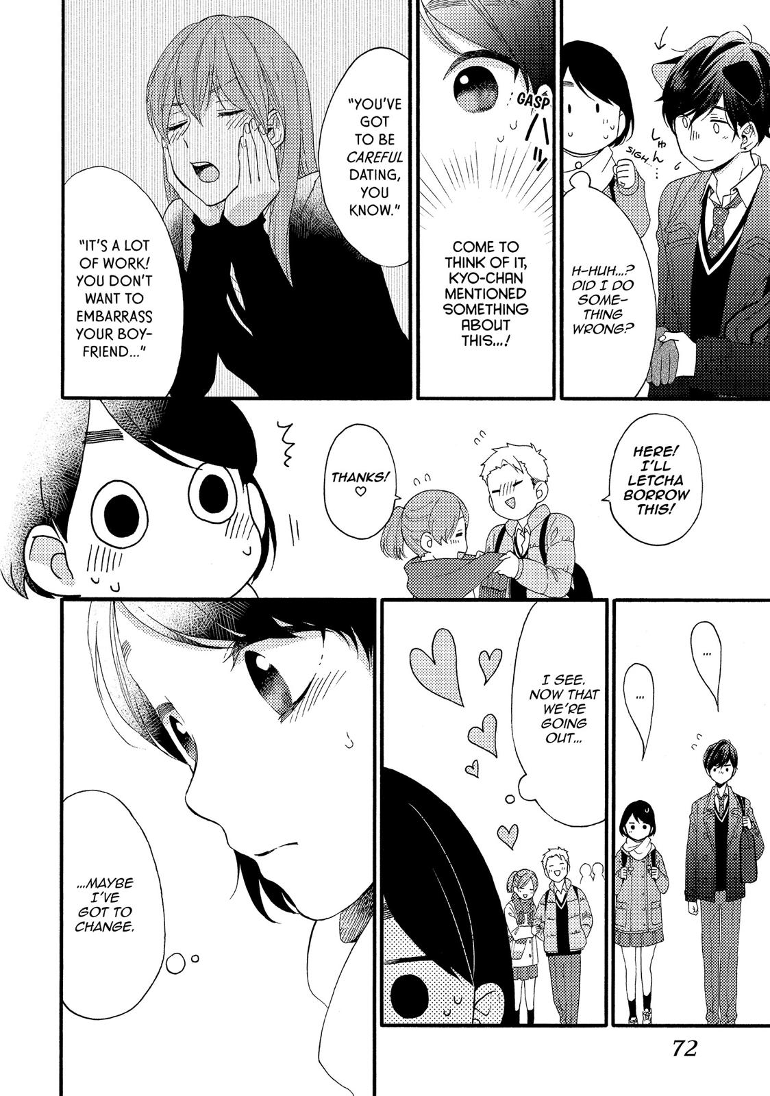Read A Condition Called Love EN Manga Online