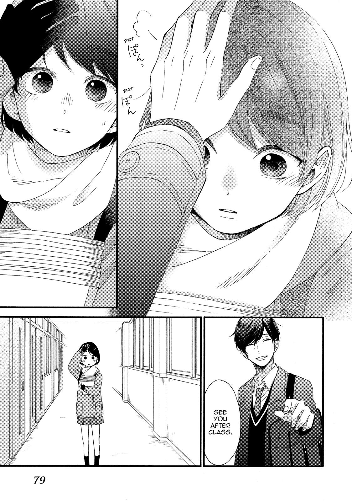 Read A Condition Called Love EN Manga Online