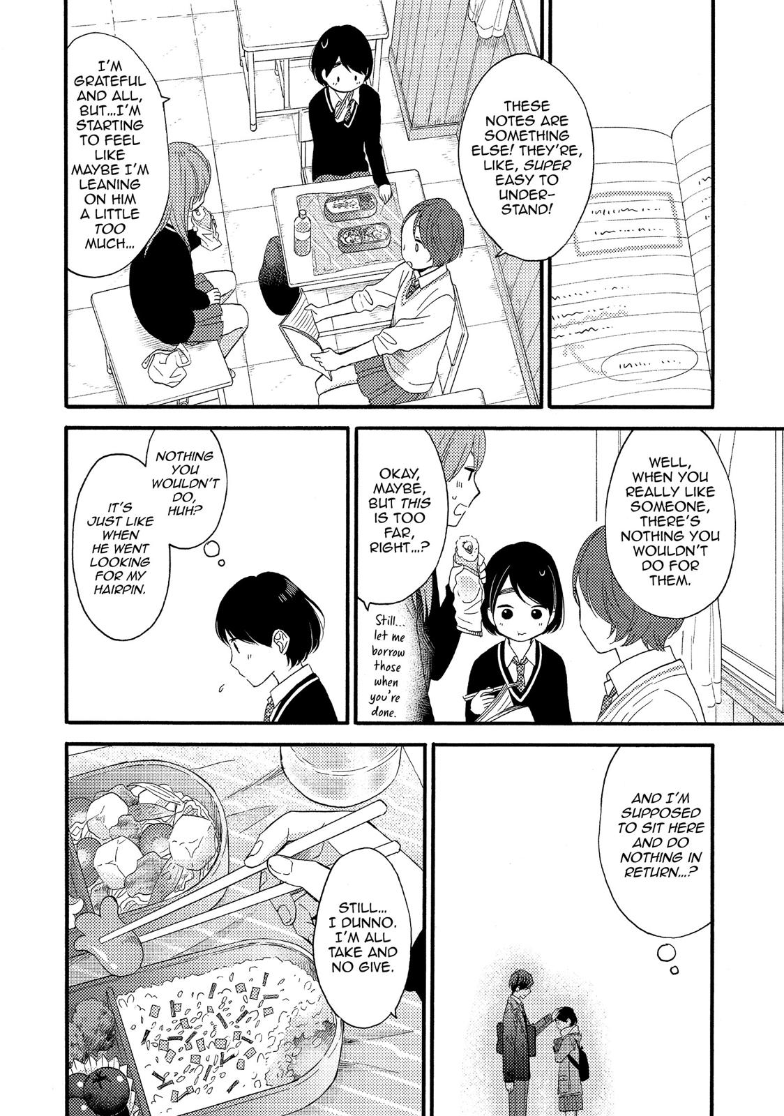 Read A Condition Called Love EN Manga Online
