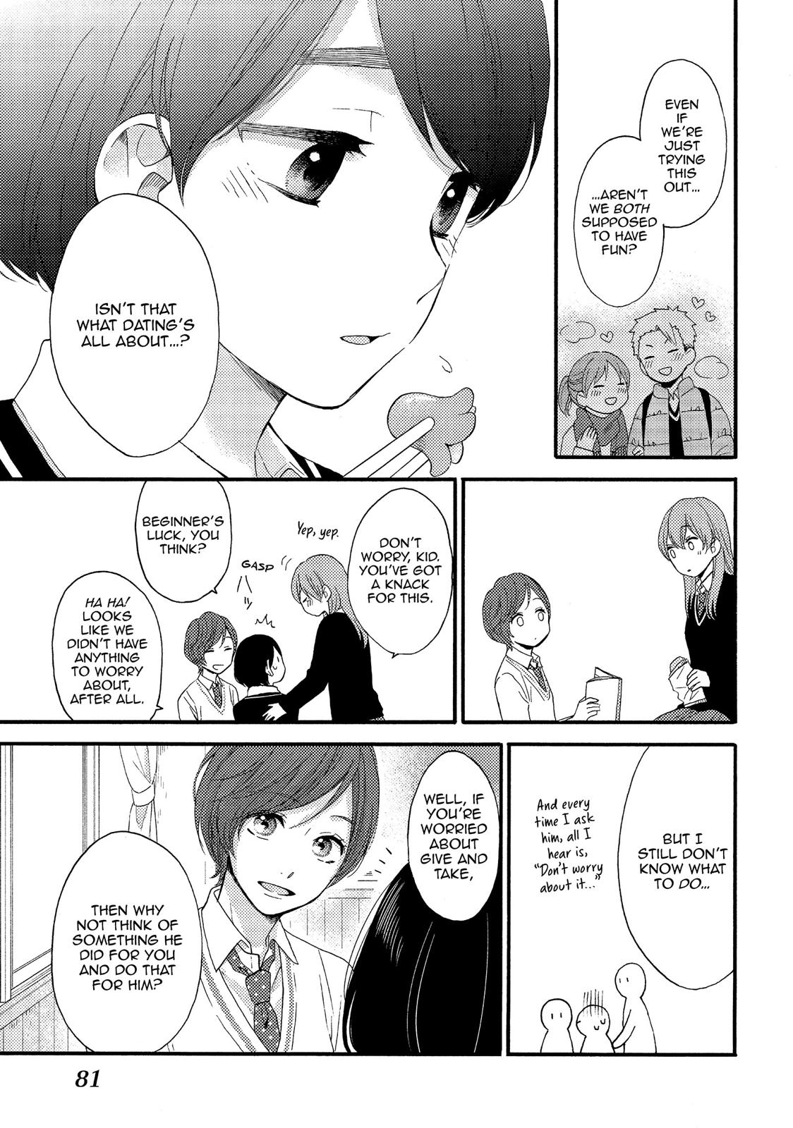 Read A Condition Called Love EN Manga Online