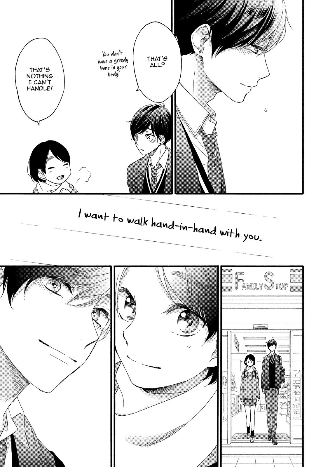 Read A Condition Called Love EN Manga Online