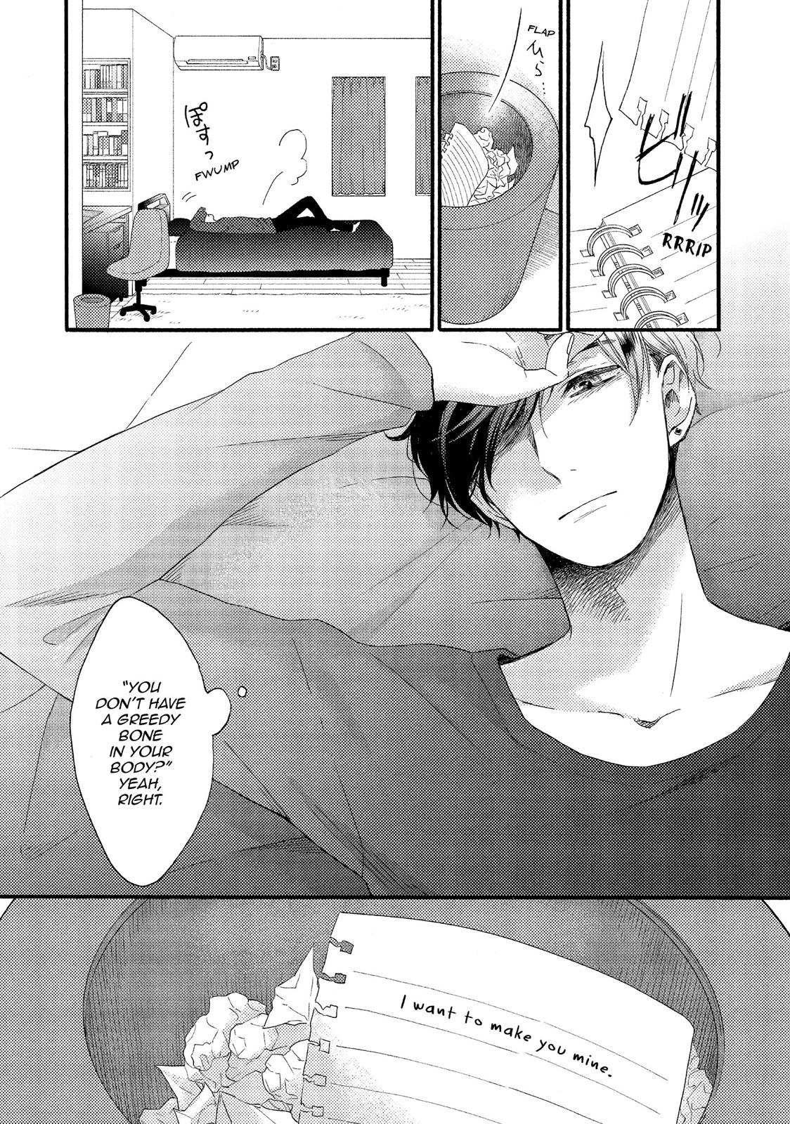 Read A Condition Called Love EN Manga Online