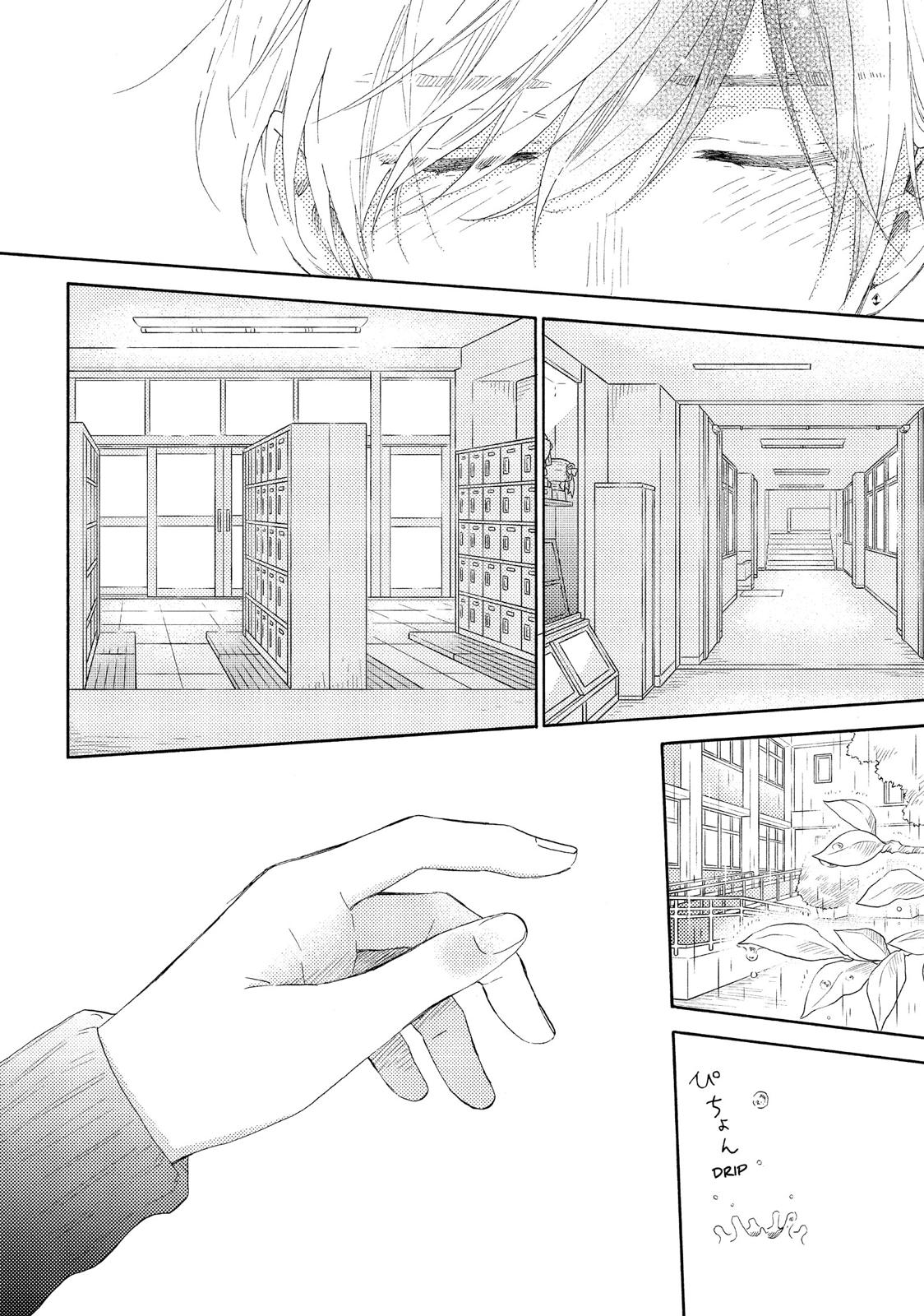Read A Condition Called Love EN Manga Online