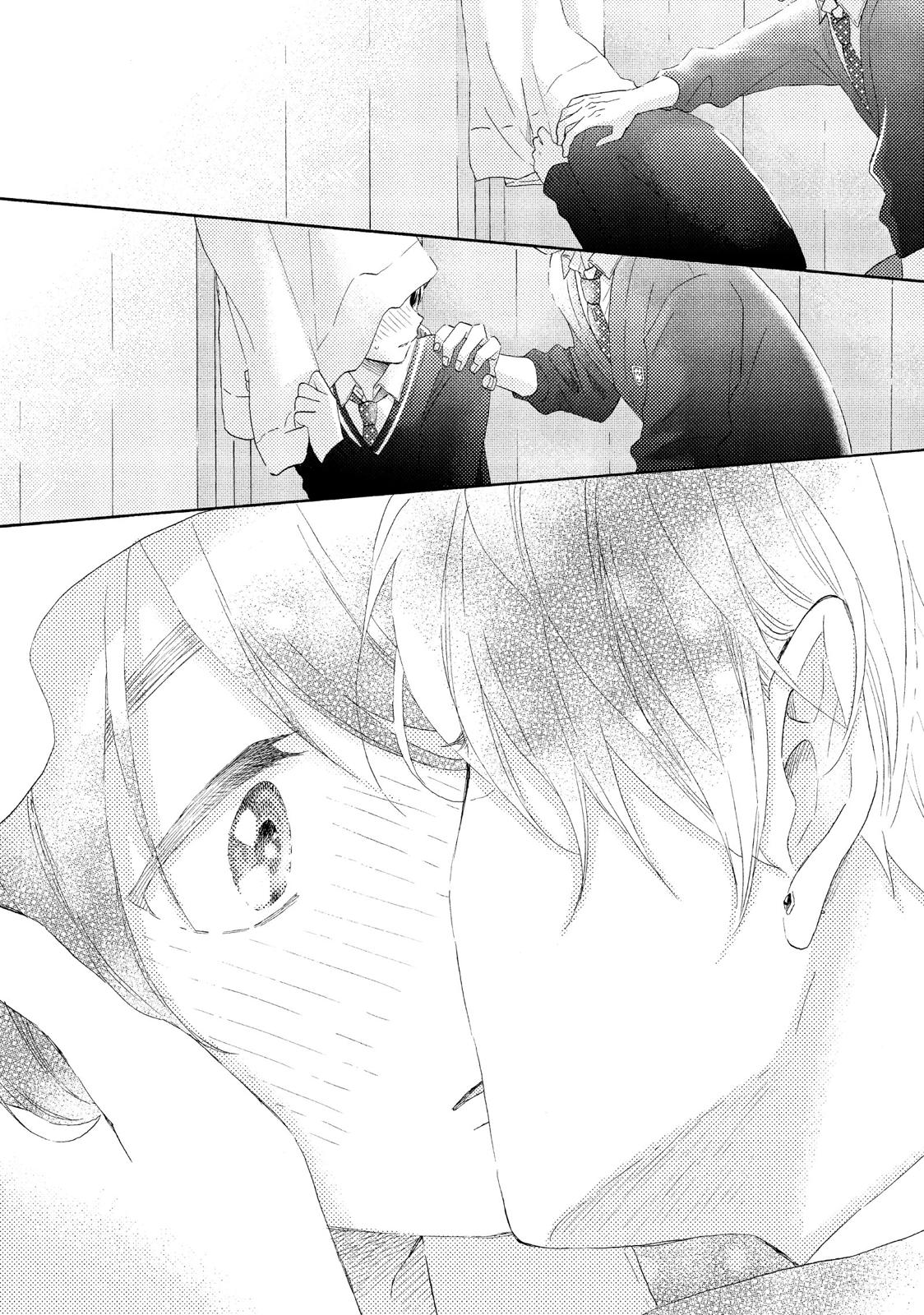 Read A Condition Called Love EN Manga Online