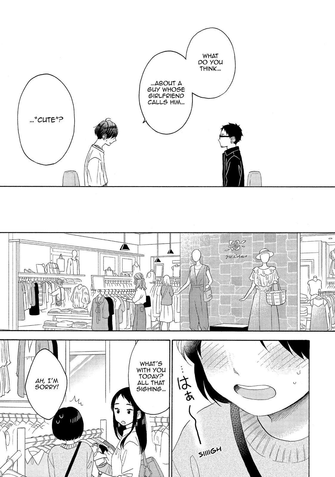 Read A Condition Called Love EN Manga Online