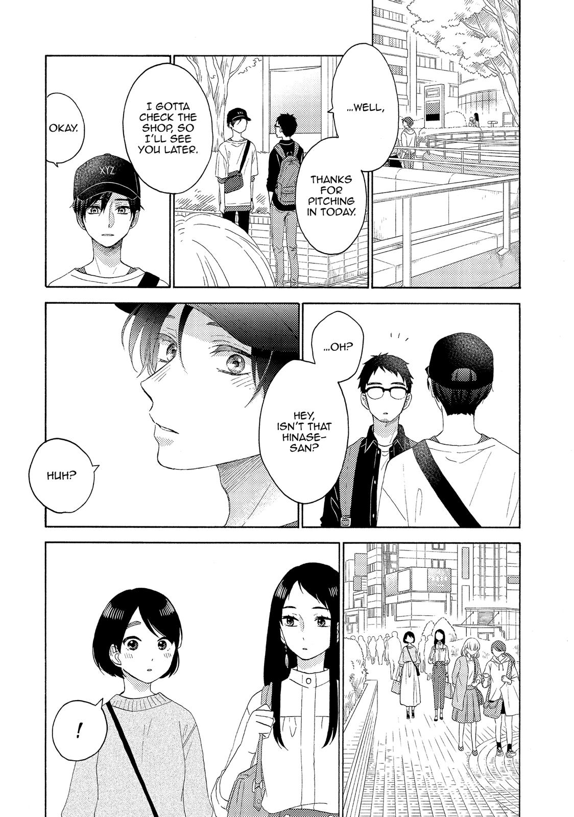 Read A Condition Called Love EN Manga Online