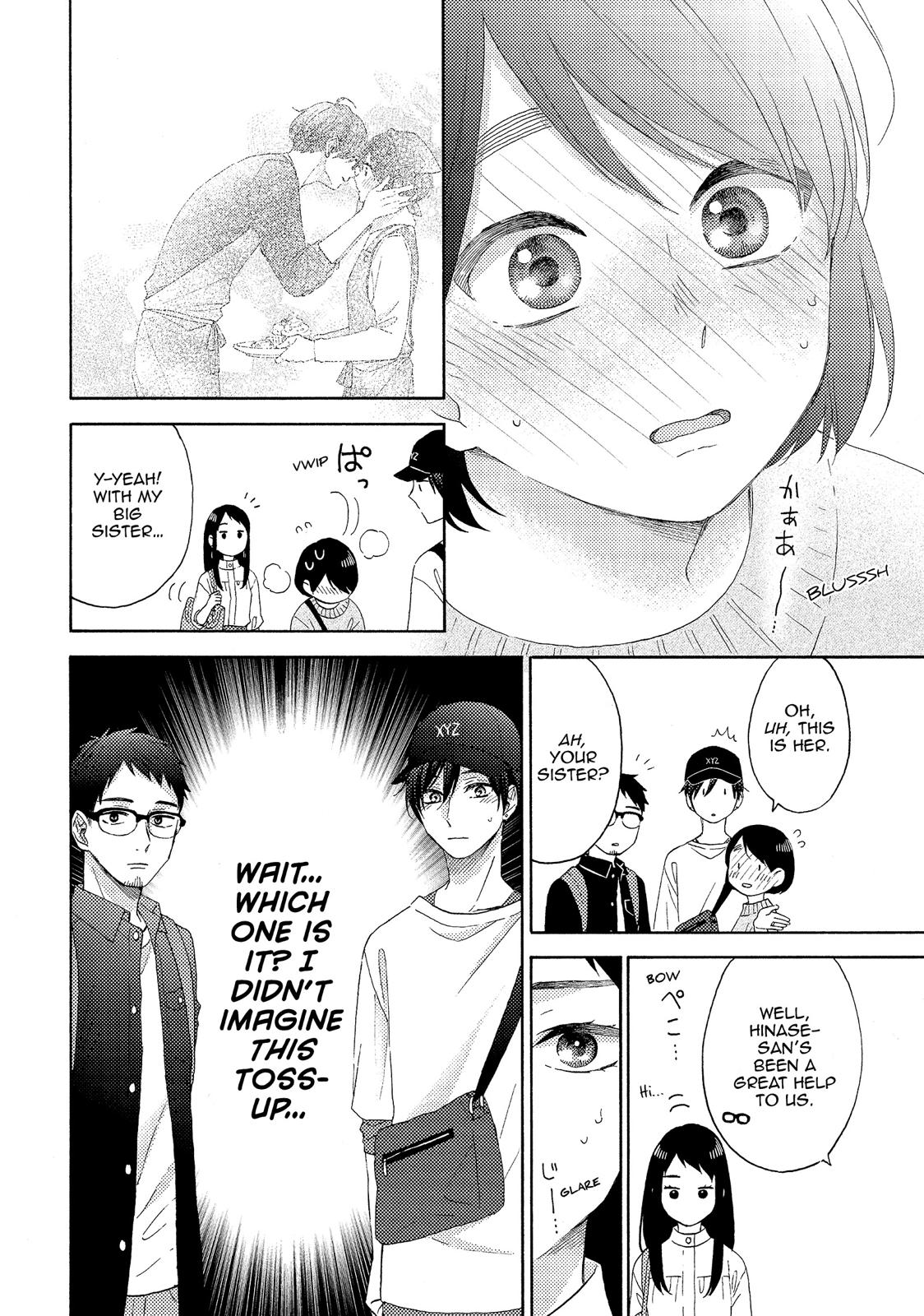 Read A Condition Called Love EN Manga Online