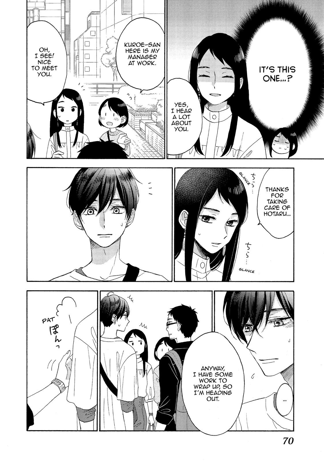 Read A Condition Called Love EN Manga Online