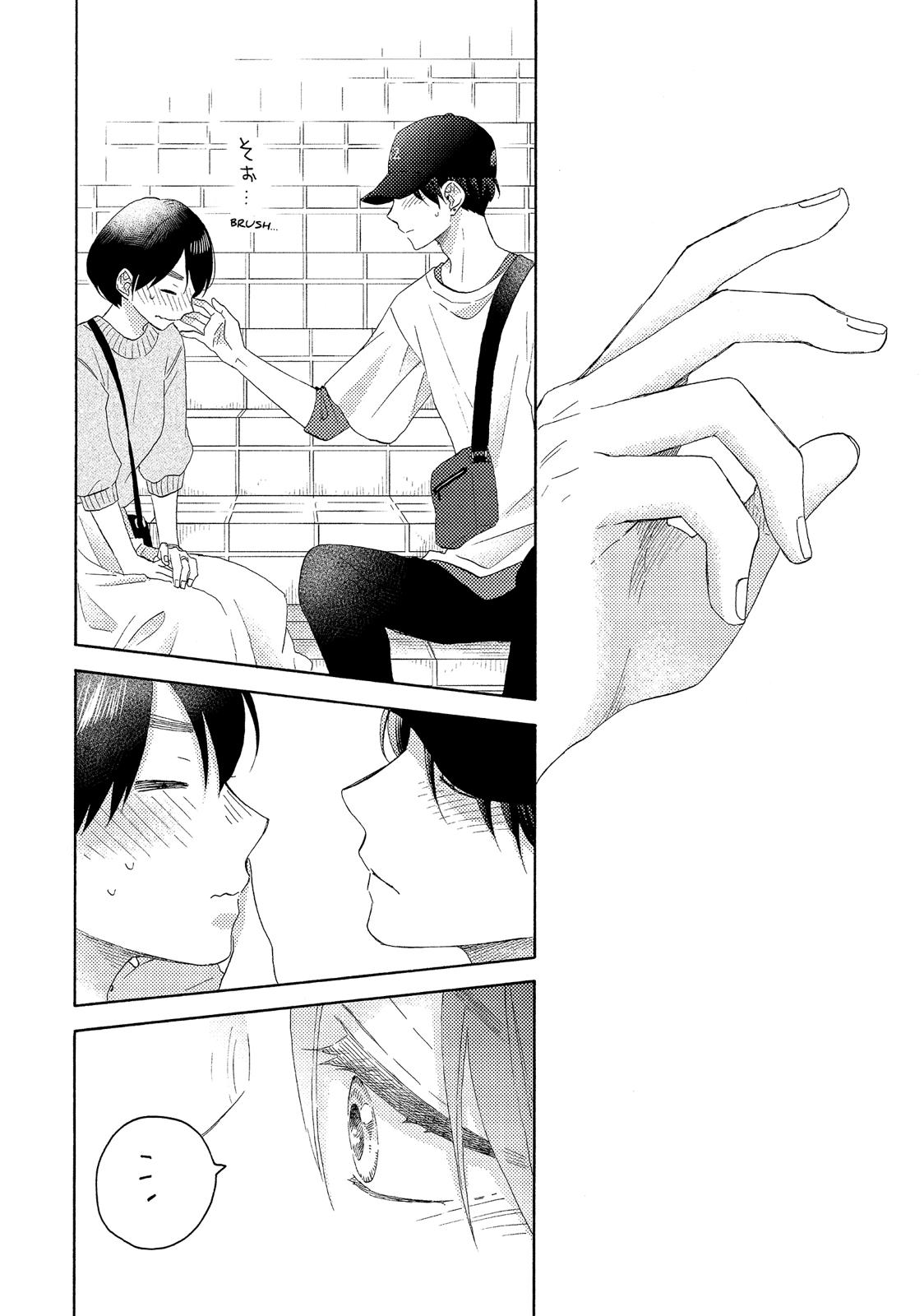 Read A Condition Called Love EN Manga Online