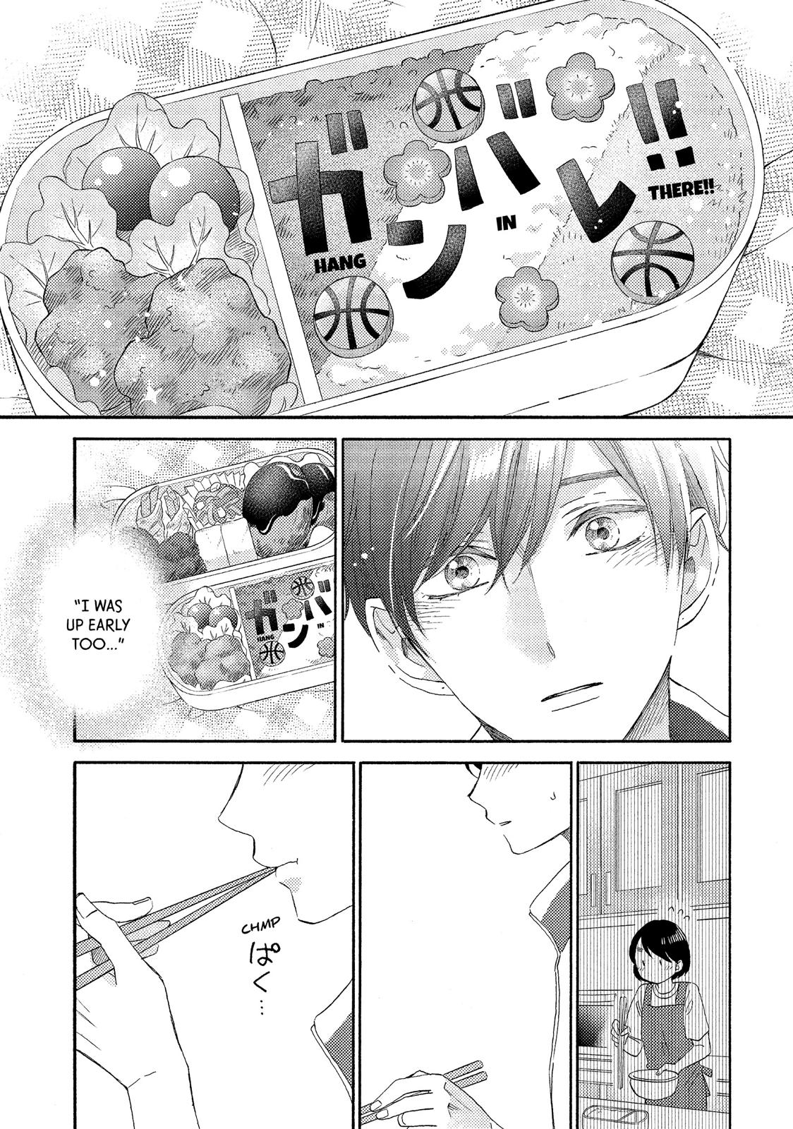 Read A Condition Called Love EN Manga Online