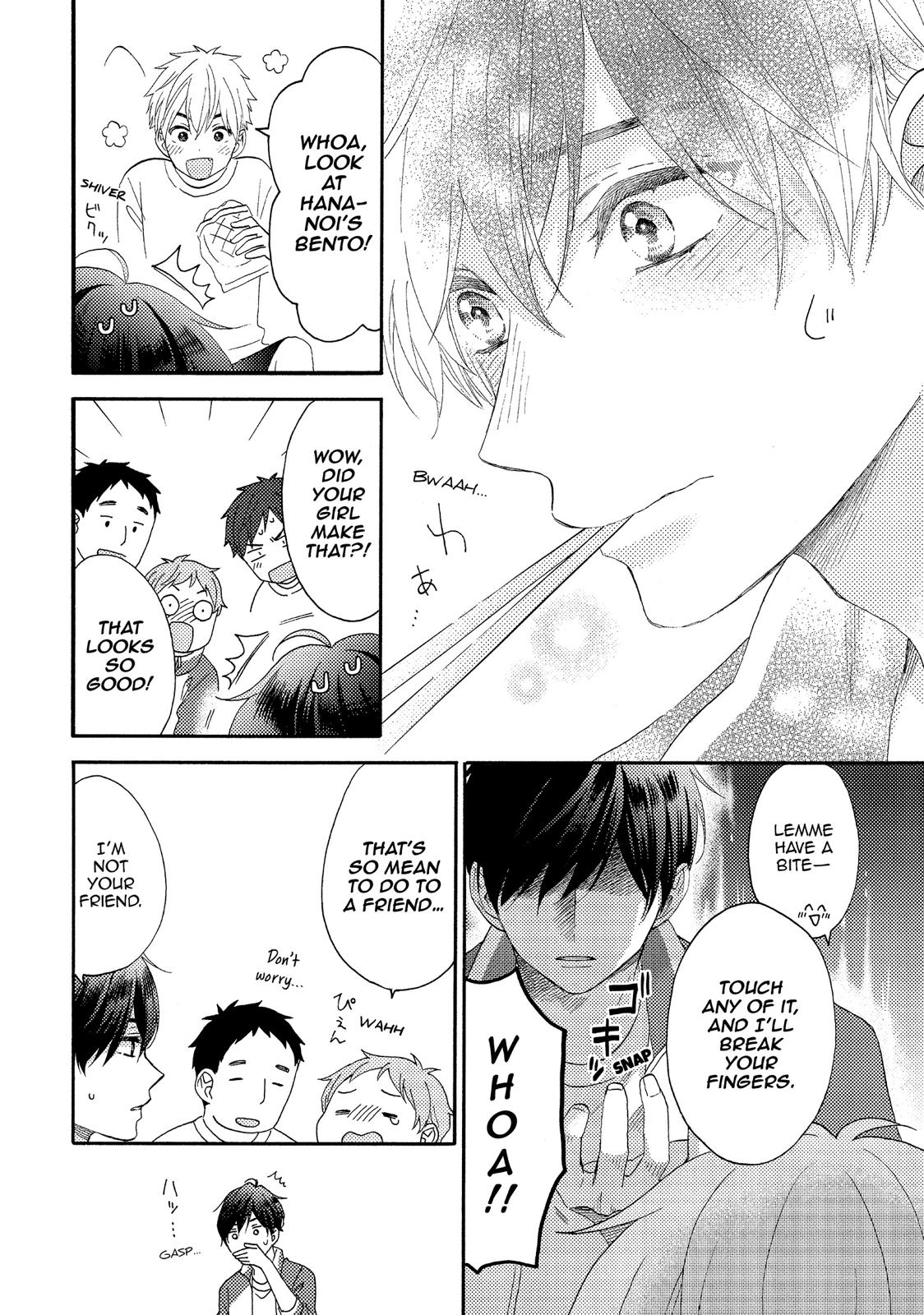 Read A Condition Called Love EN Manga Online