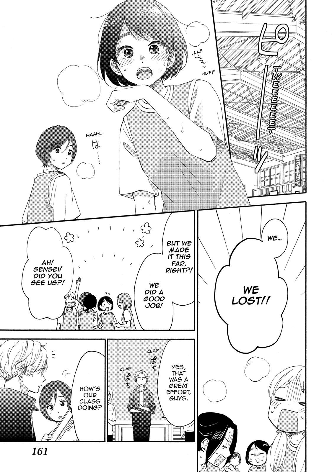Read A Condition Called Love EN Manga Online