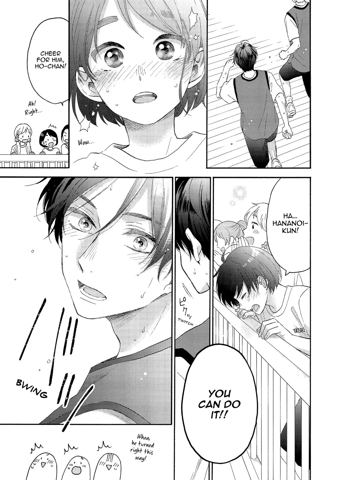 Read A Condition Called Love EN Manga Online