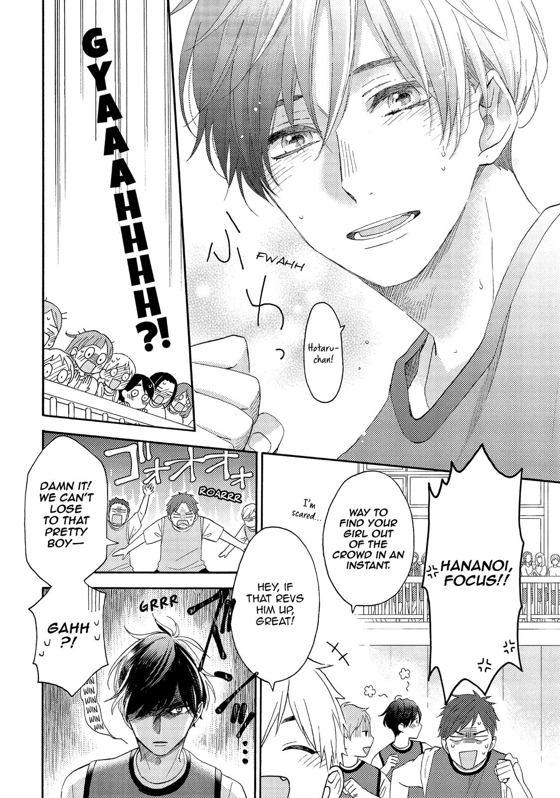 Read A Condition Called Love EN Manga Online