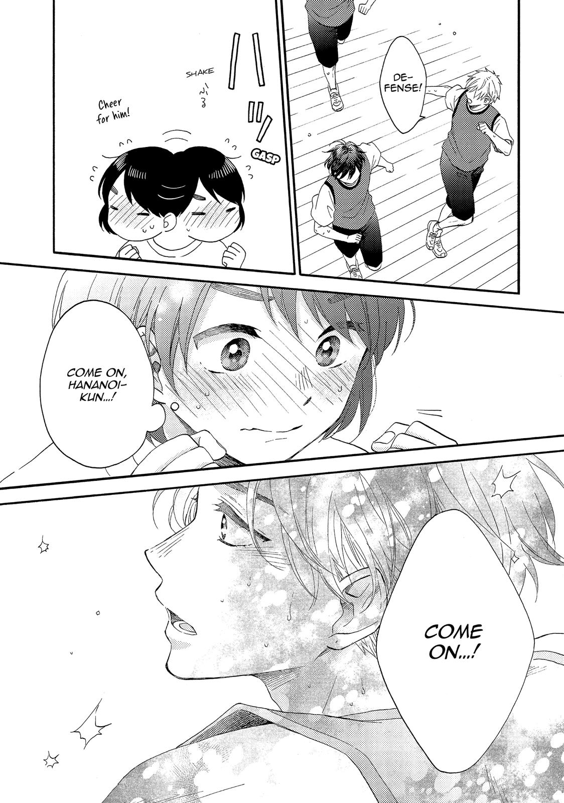Read A Condition Called Love EN Manga Online
