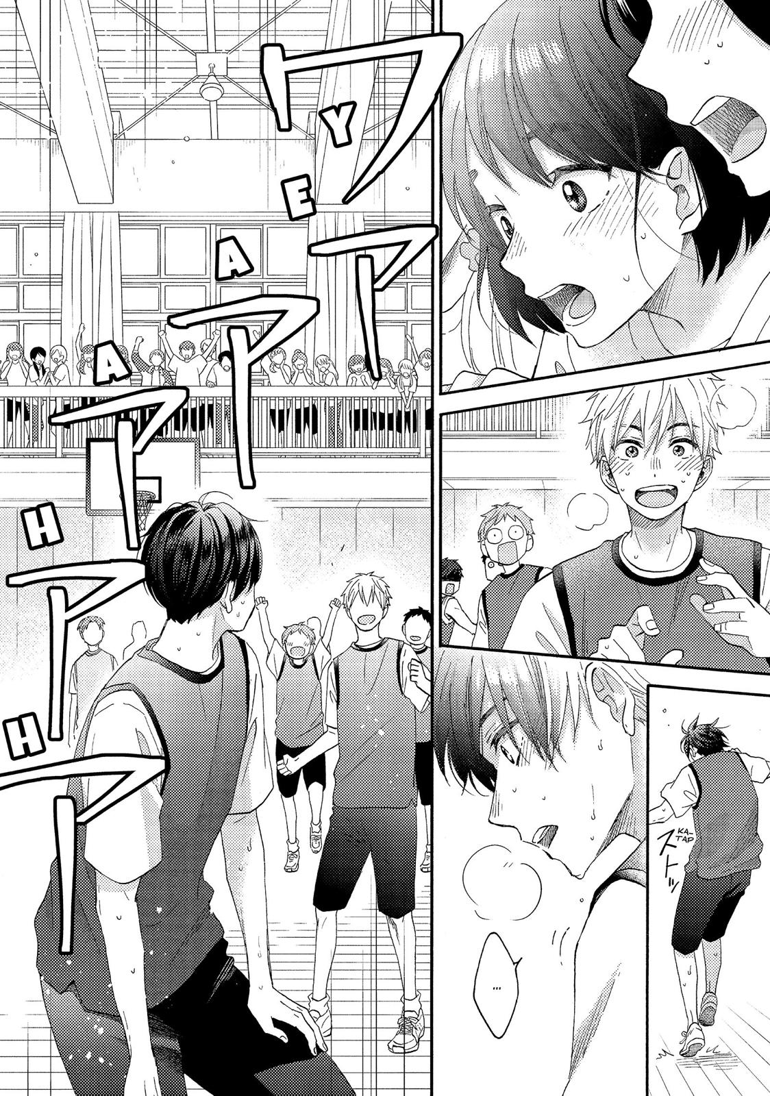 Read A Condition Called Love EN Manga Online