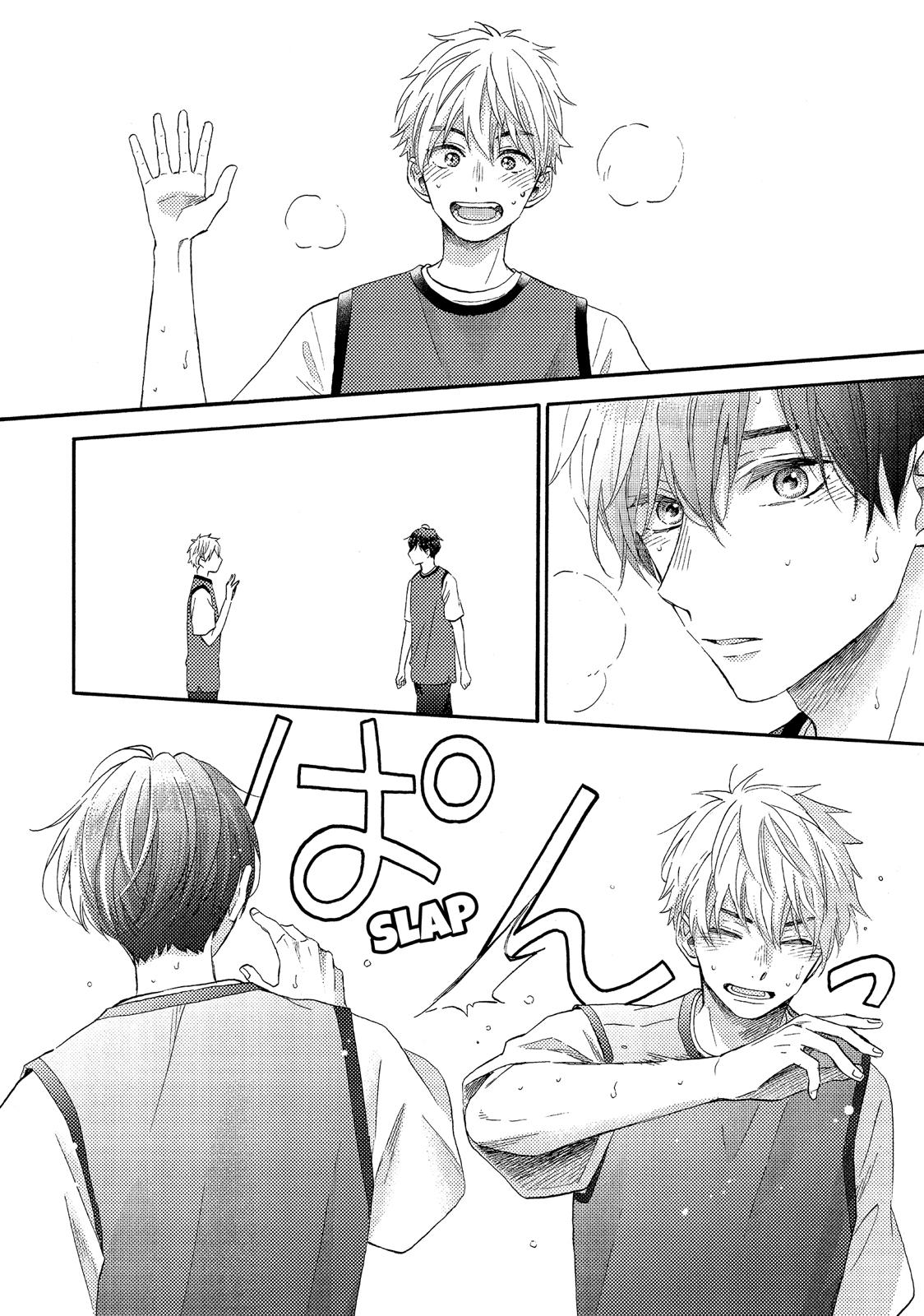 Read A Condition Called Love EN Manga Online