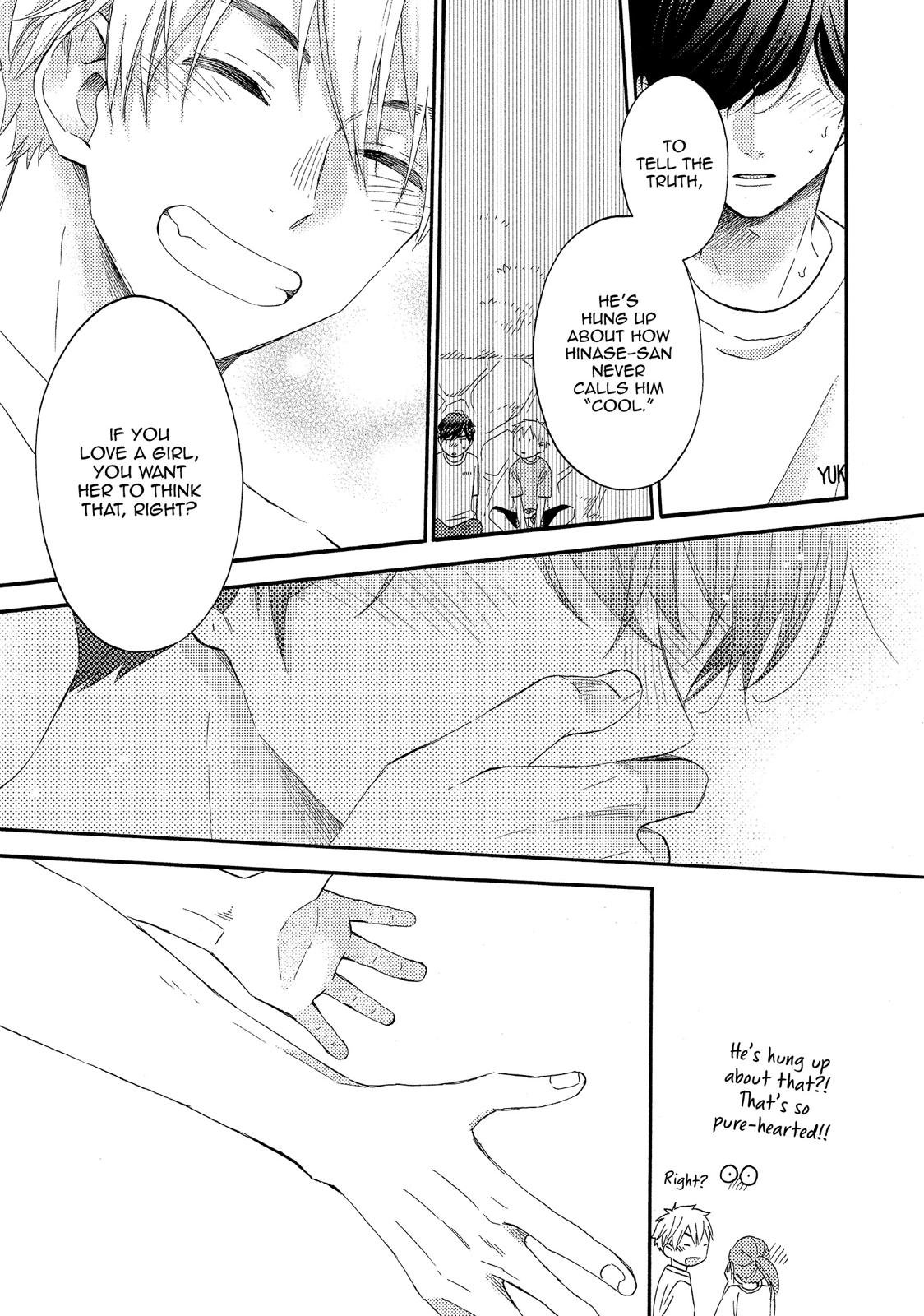 Read A Condition Called Love EN Manga Online