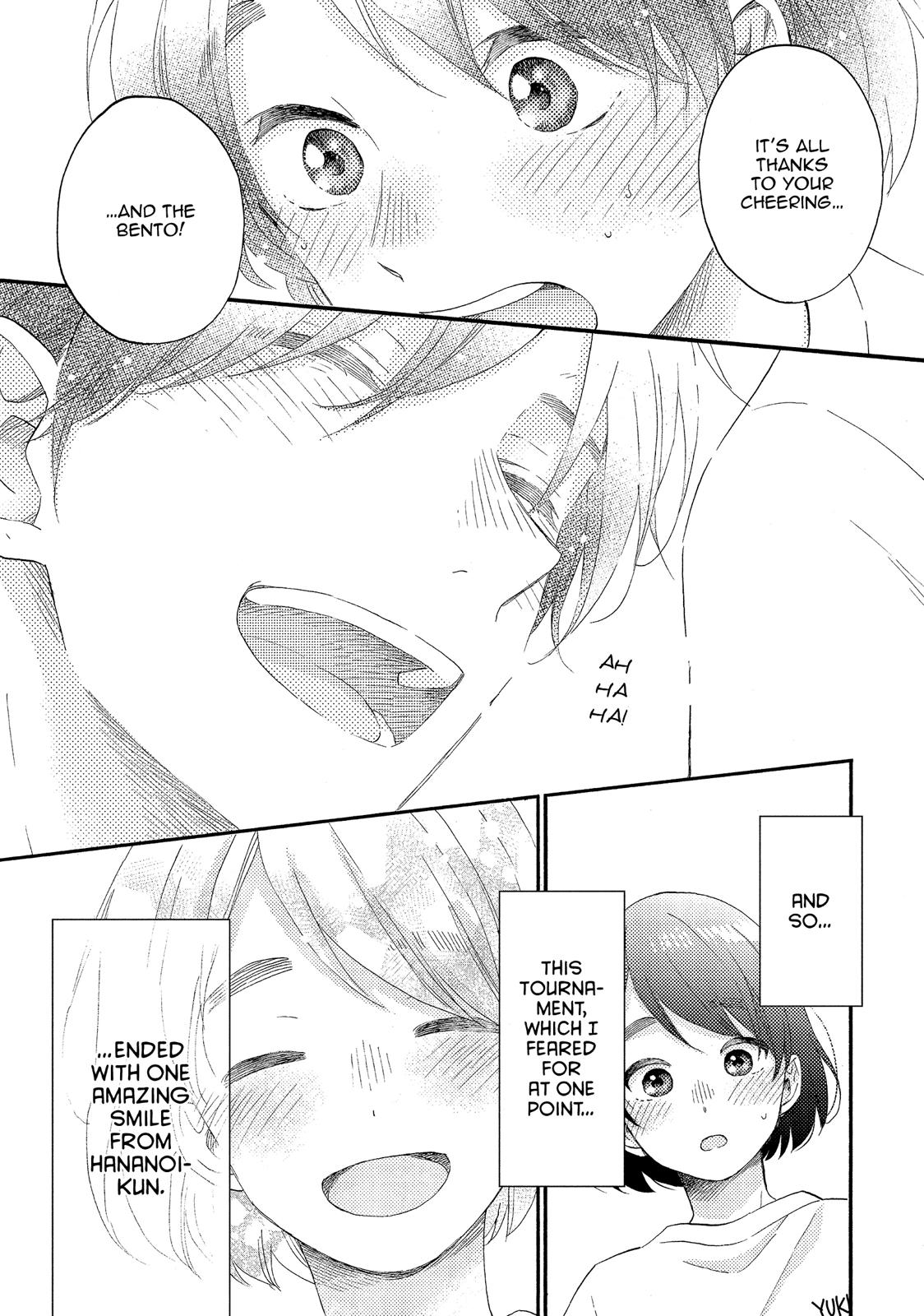Read A Condition Called Love EN Manga Online