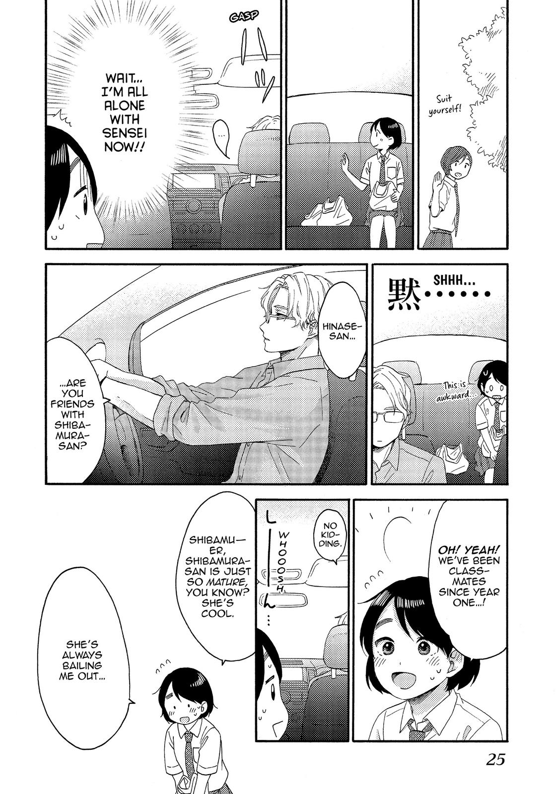 Read A Condition Called Love EN Manga Online