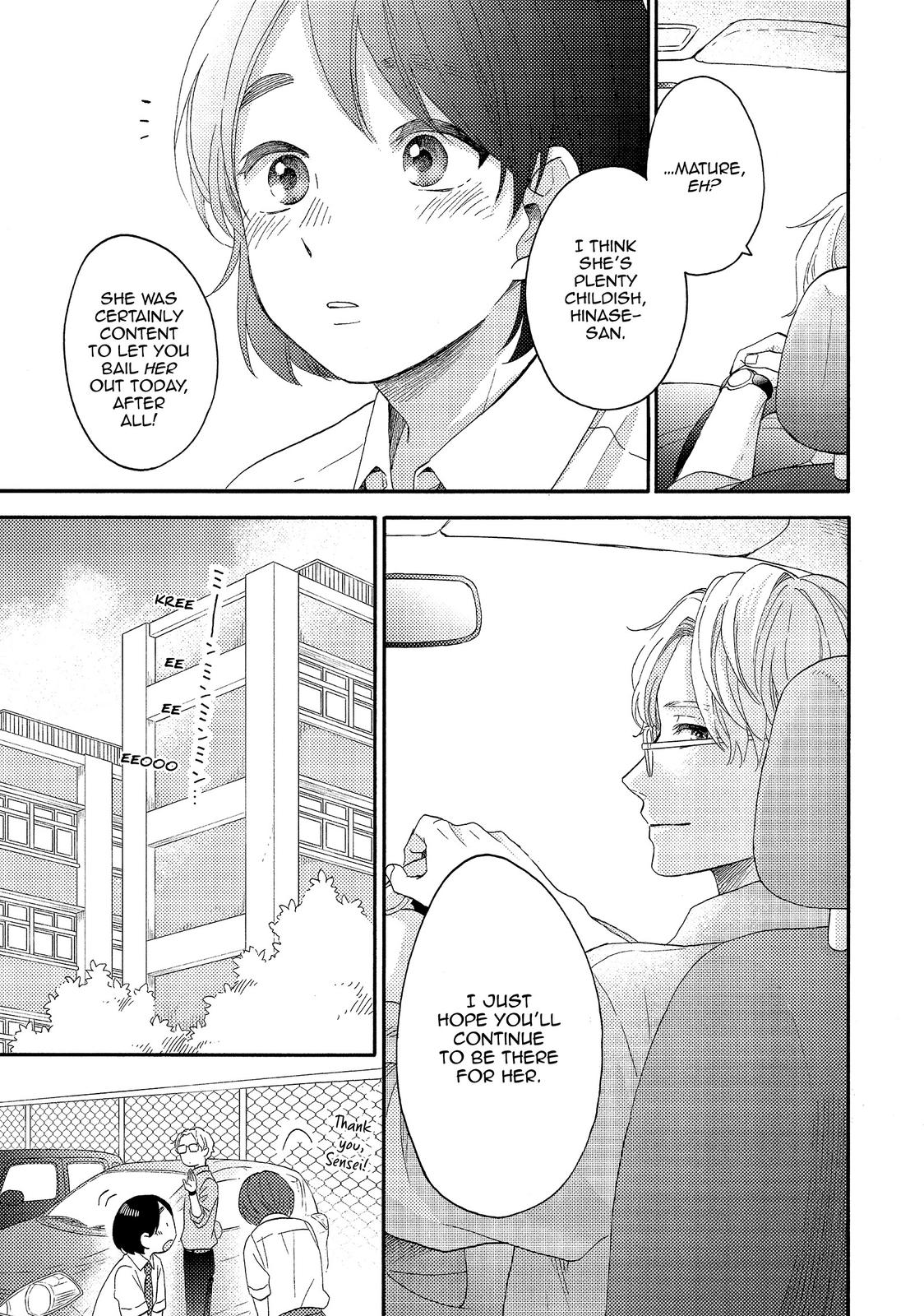 Read A Condition Called Love EN Manga Online