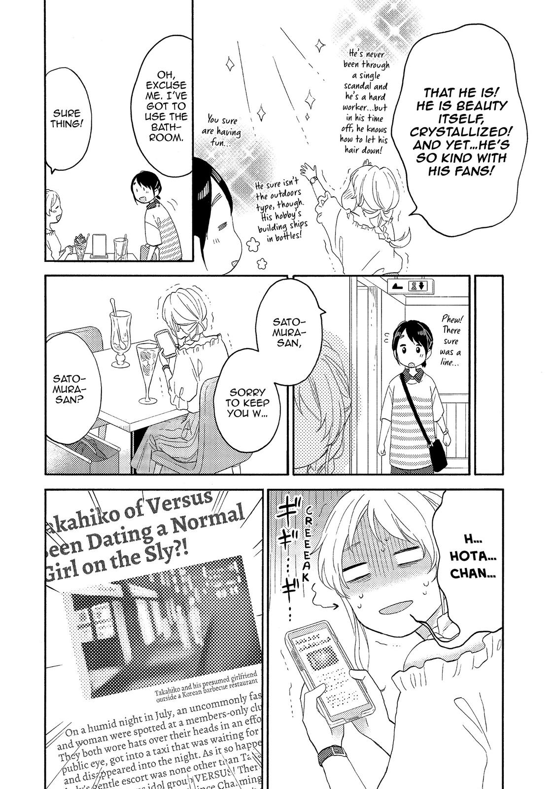 Read A Condition Called Love EN Manga Online