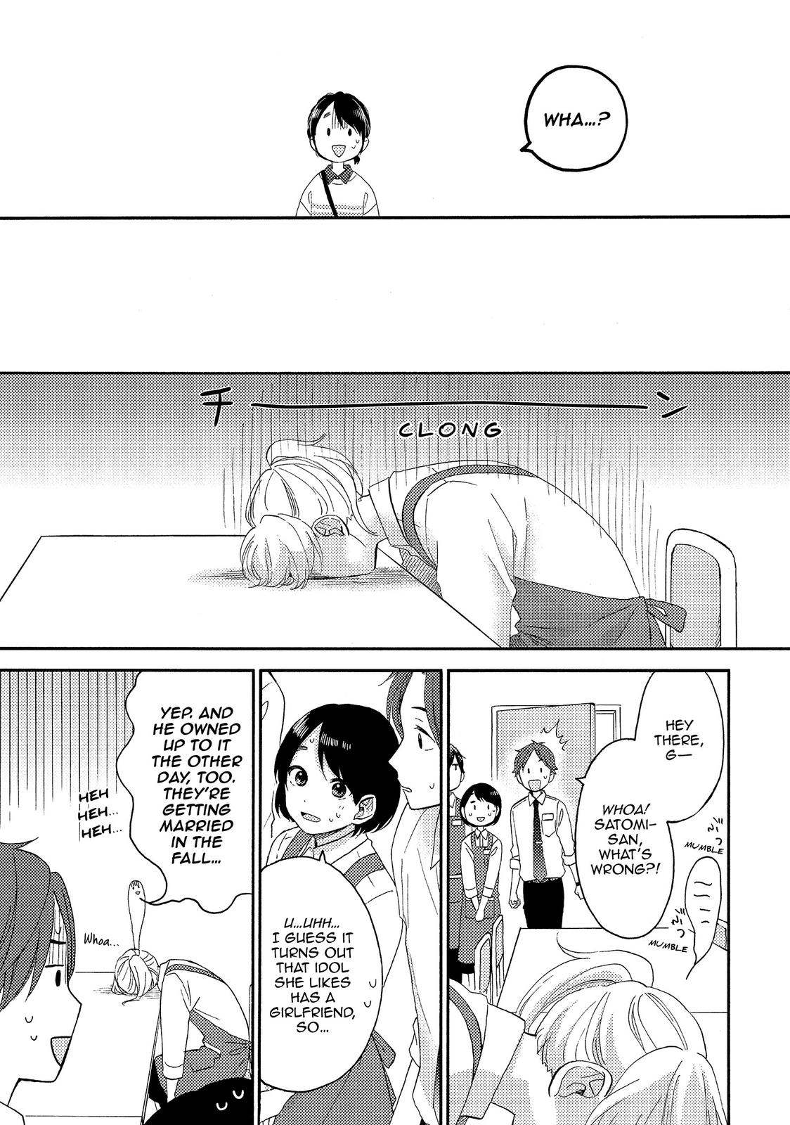 Read A Condition Called Love EN Manga Online