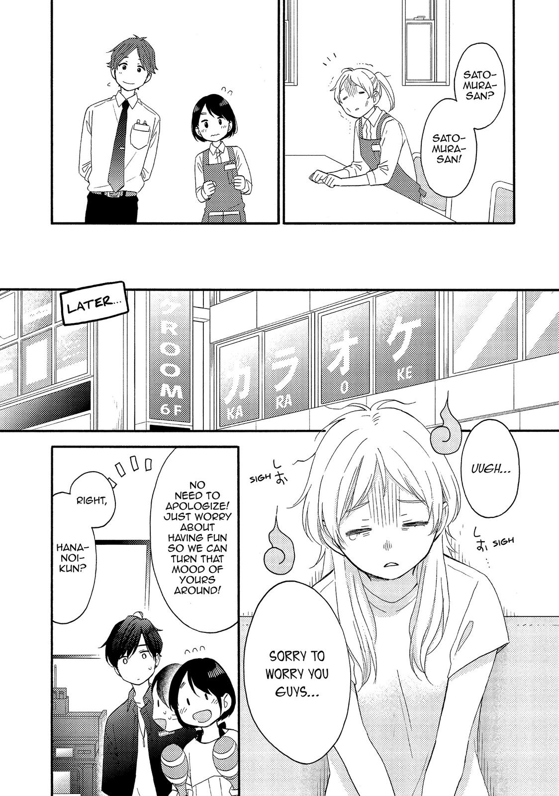 Read A Condition Called Love EN Manga Online