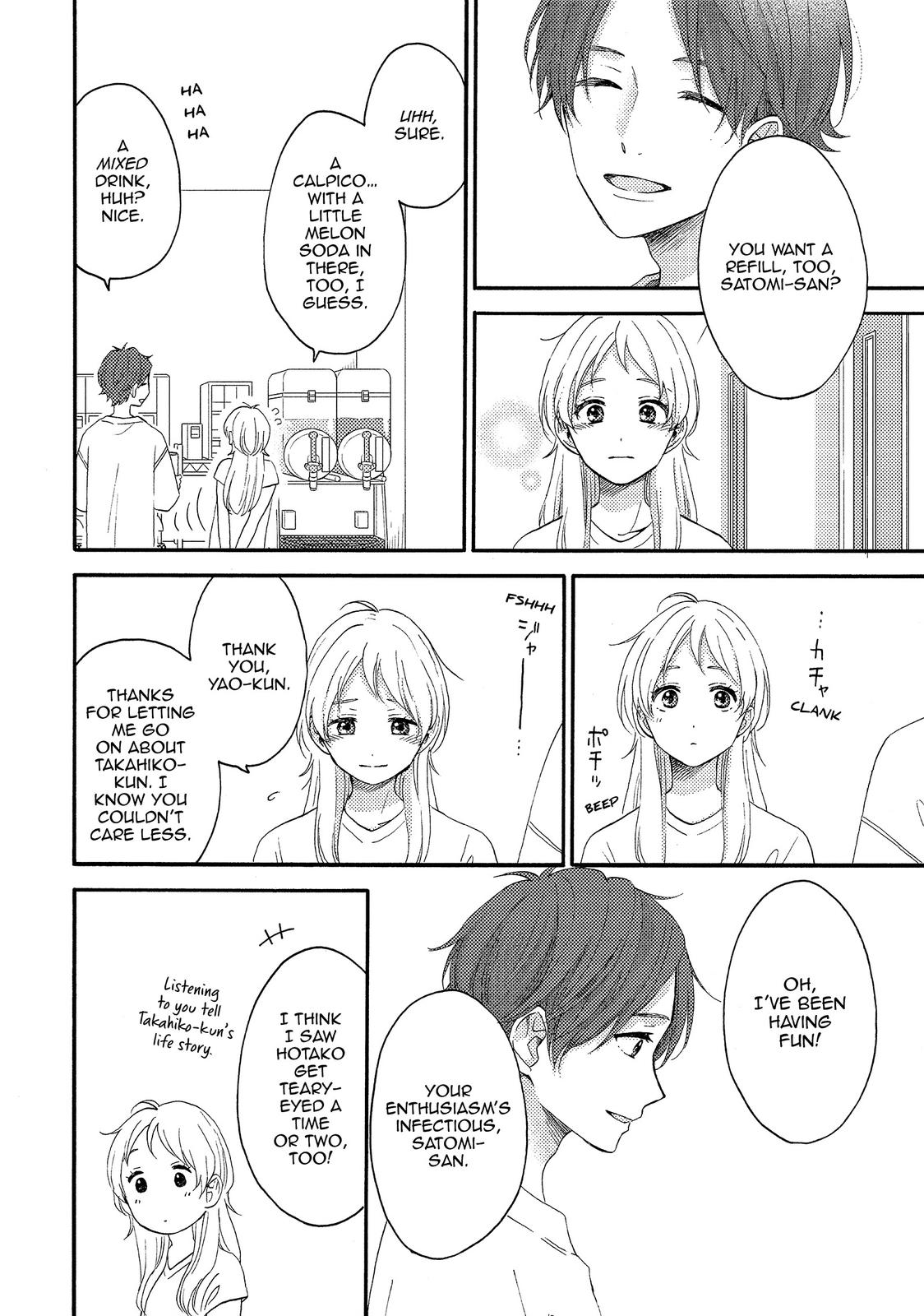 Read A Condition Called Love EN Manga Online