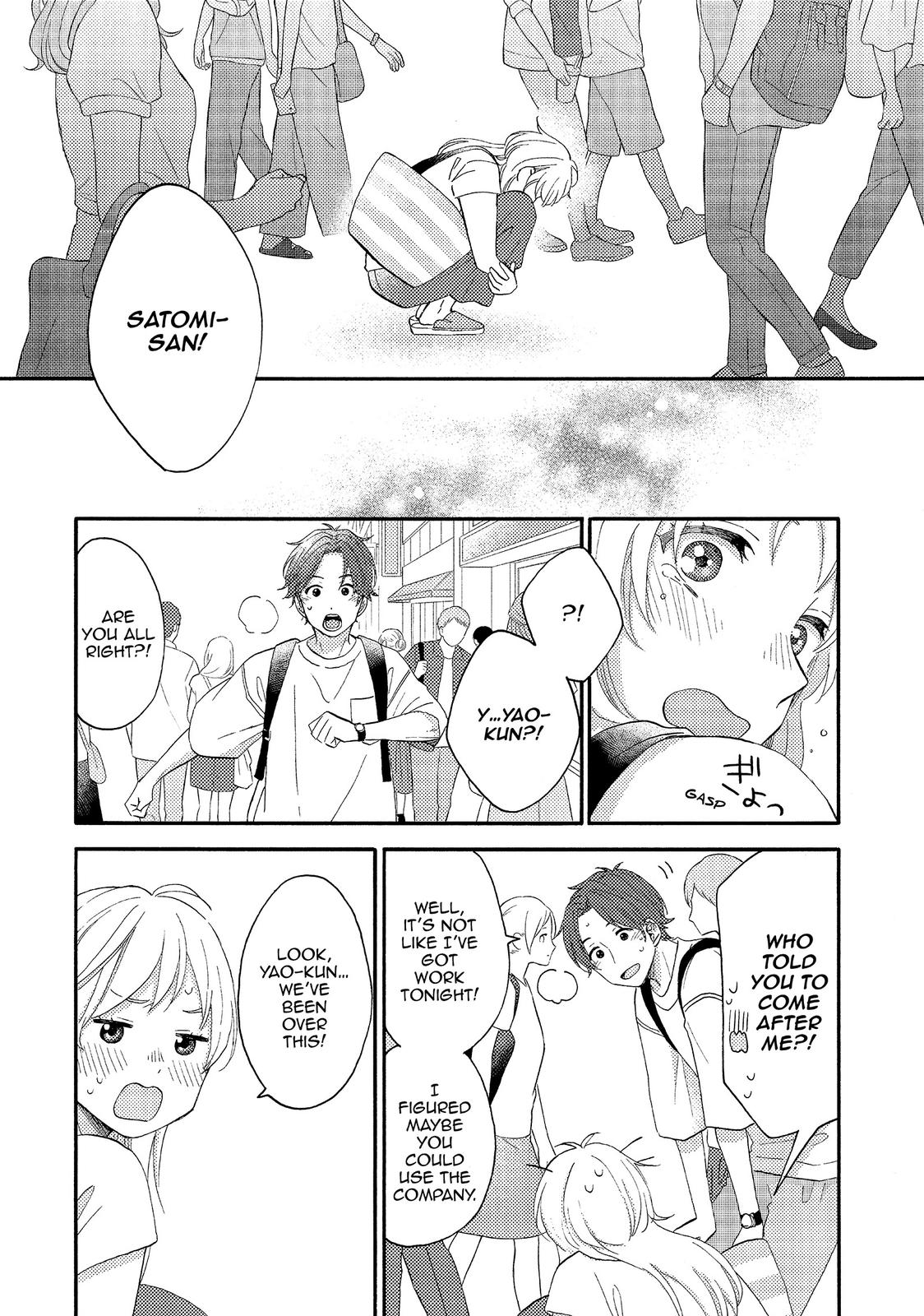 Read A Condition Called Love EN Manga Online