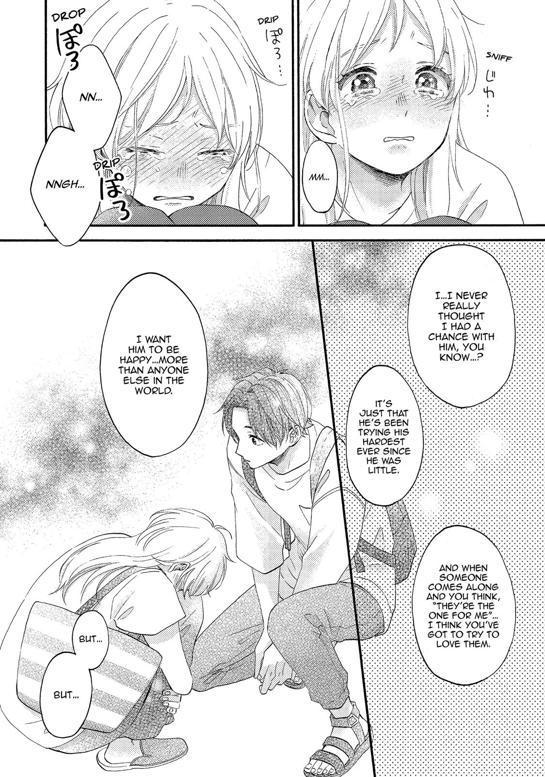 Read A Condition Called Love EN Manga Online