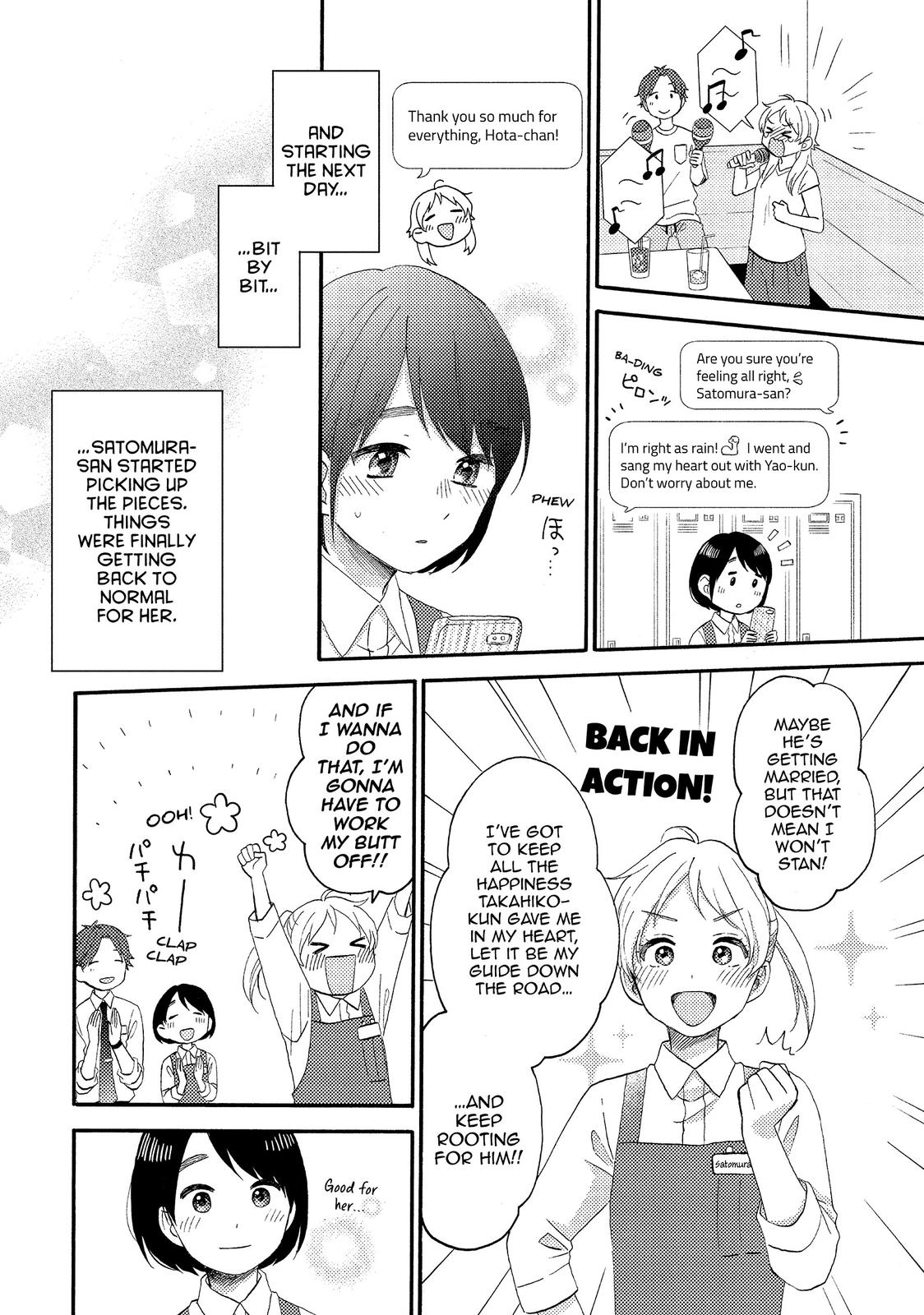 Read A Condition Called Love EN Manga Online