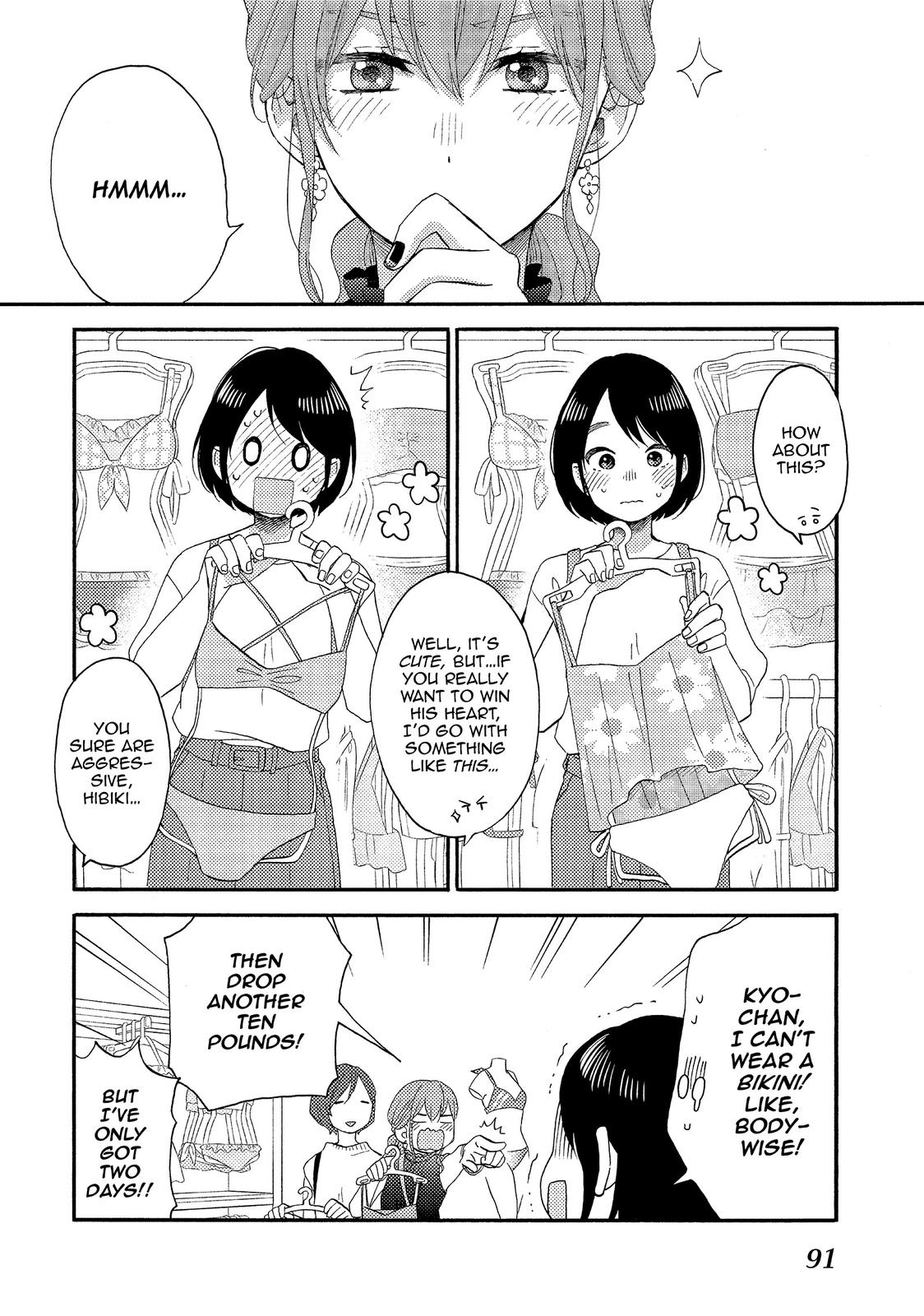 Read A Condition Called Love EN Manga Online