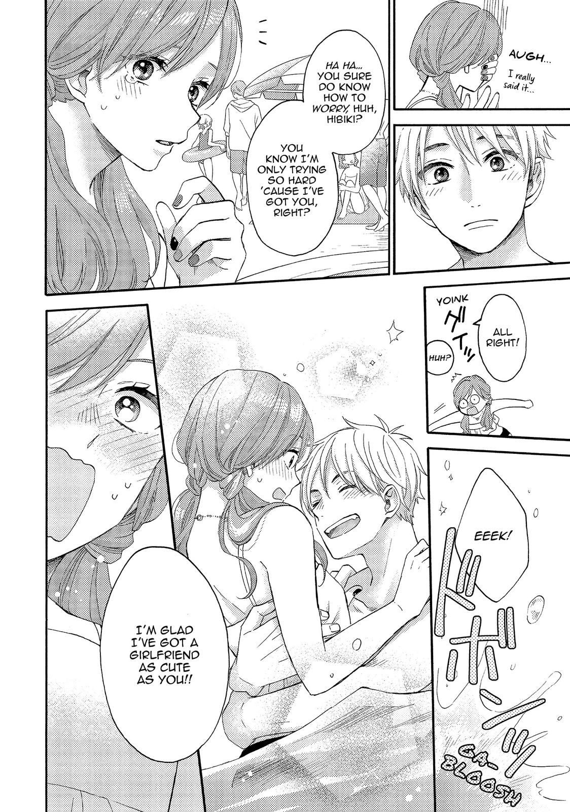 Read A Condition Called Love EN Manga Online