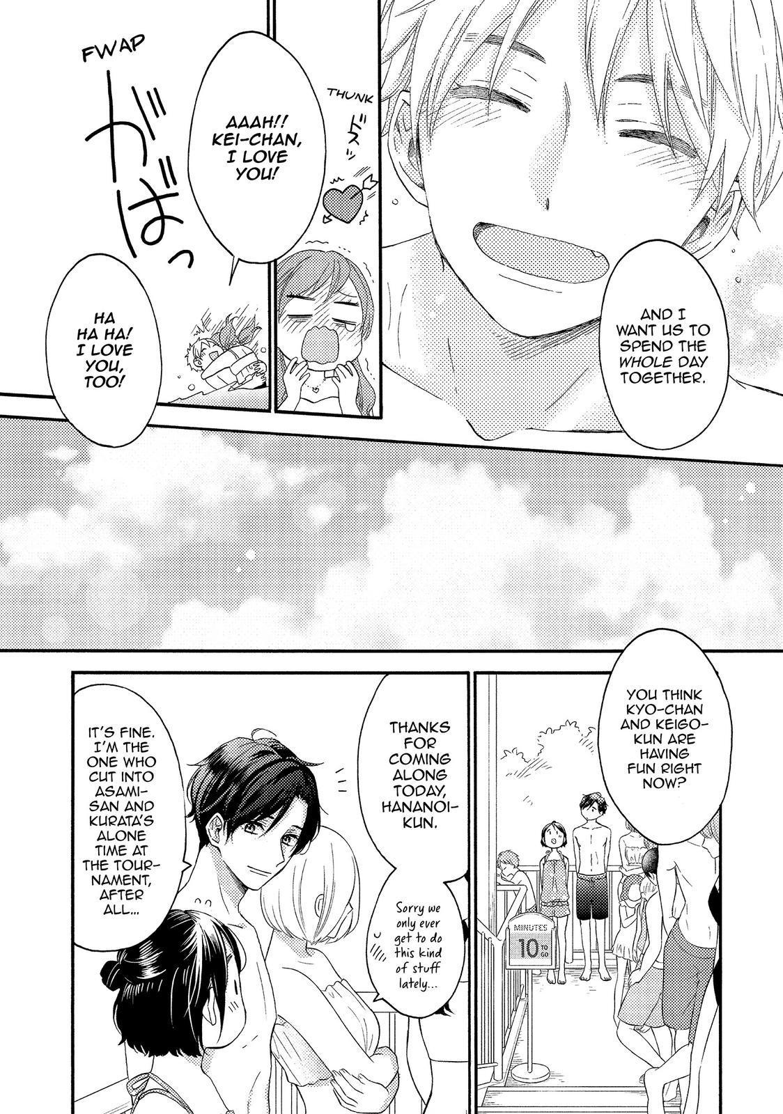 Read A Condition Called Love EN Manga Online
