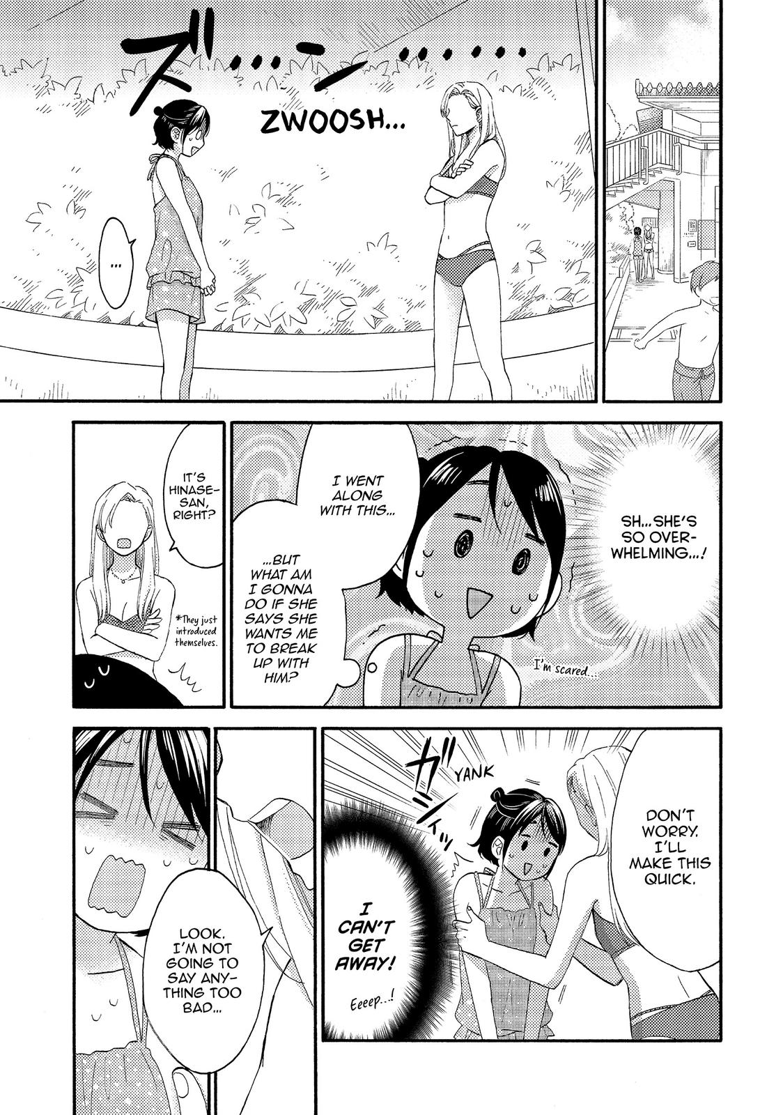 Read A Condition Called Love EN Manga Online