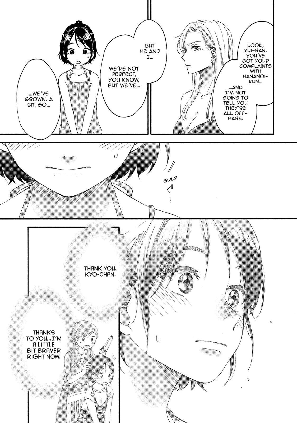 Read A Condition Called Love EN Manga Online