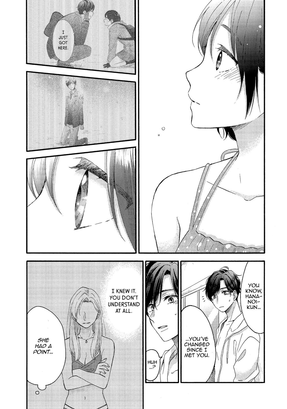 Read A Condition Called Love EN Manga Online