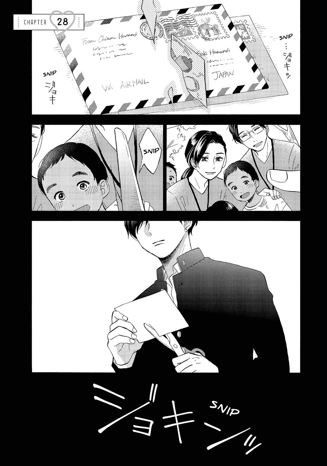 Read A Condition Called Love EN Manga Online