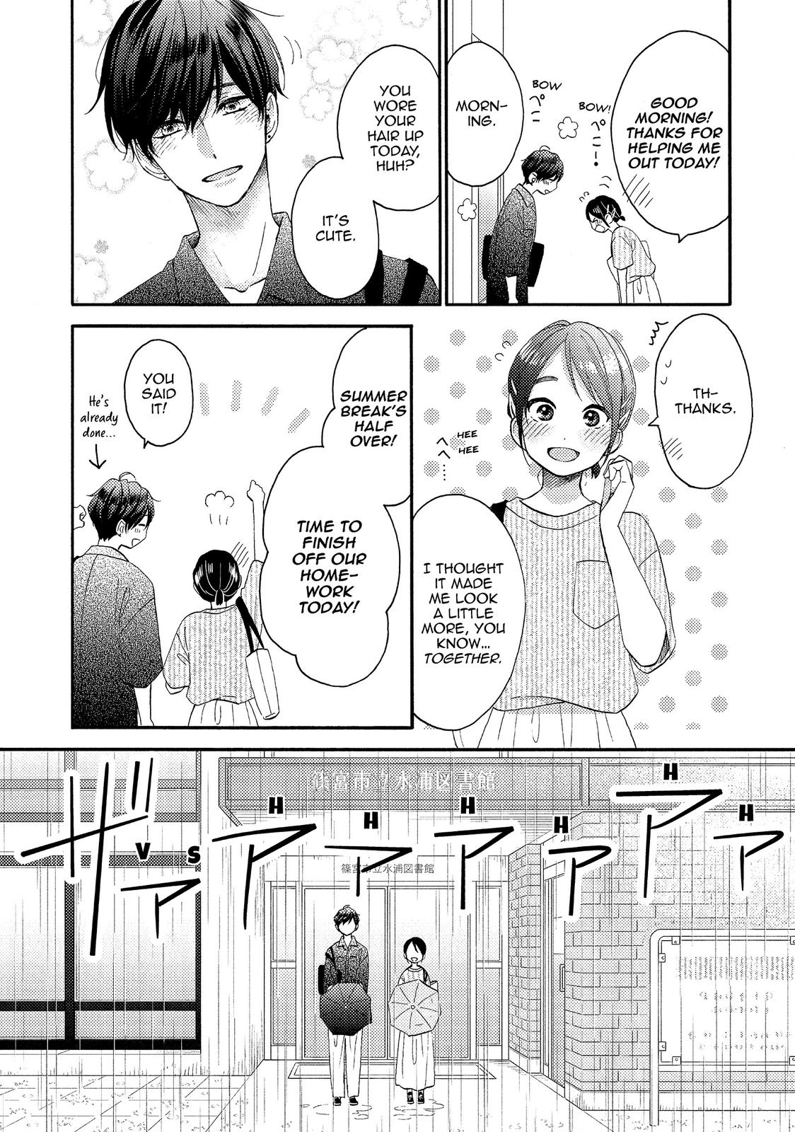 Read A Condition Called Love EN Manga Online