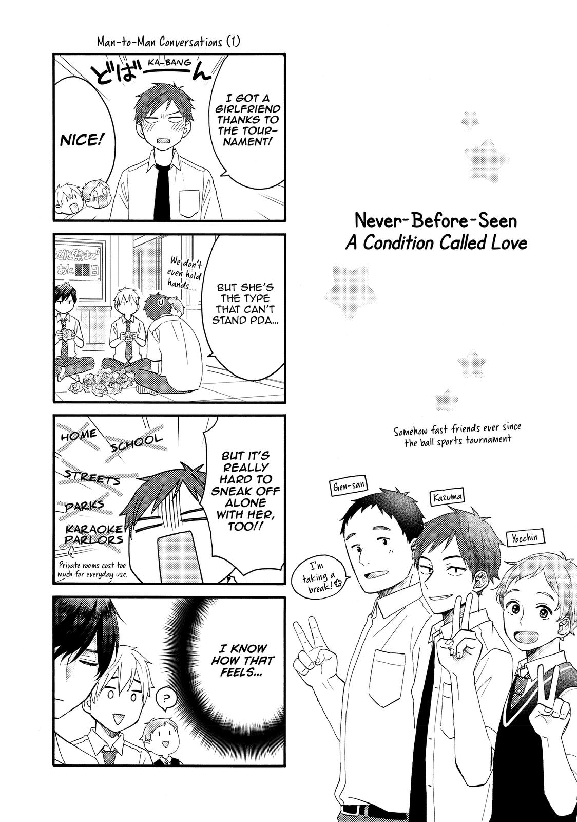 Read A Condition Called Love EN Manga Online