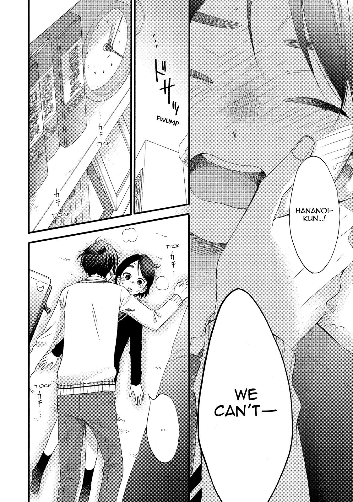 Read A Condition Called Love EN Manga Online