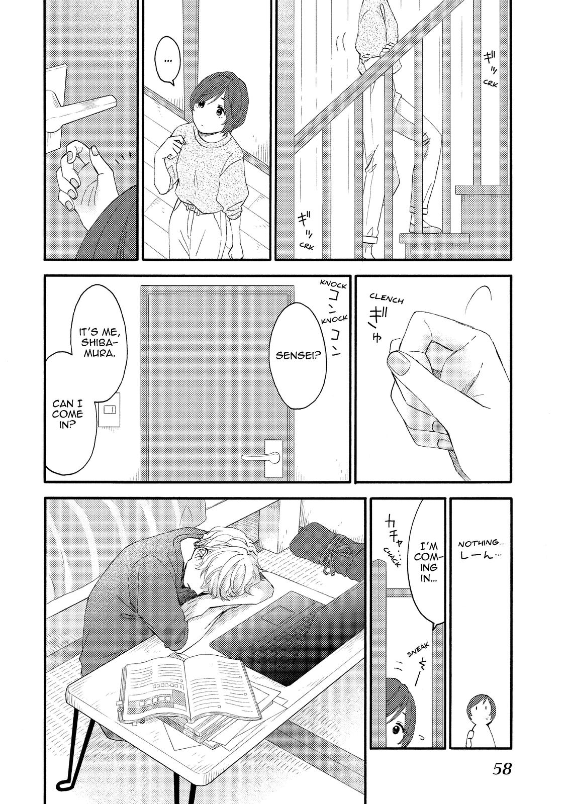 Read A Condition Called Love EN Manga Online