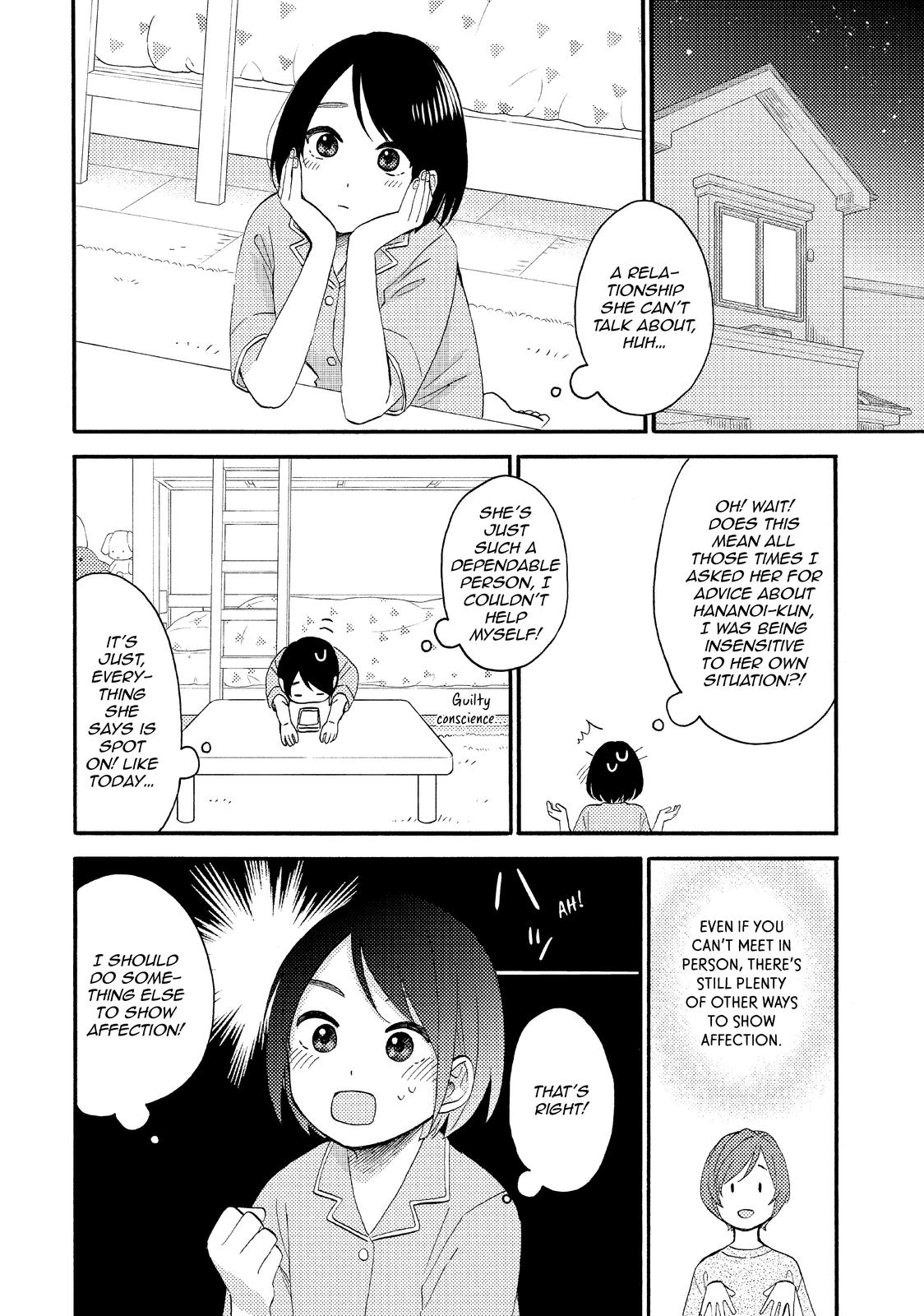 Read A Condition Called Love EN Manga Online