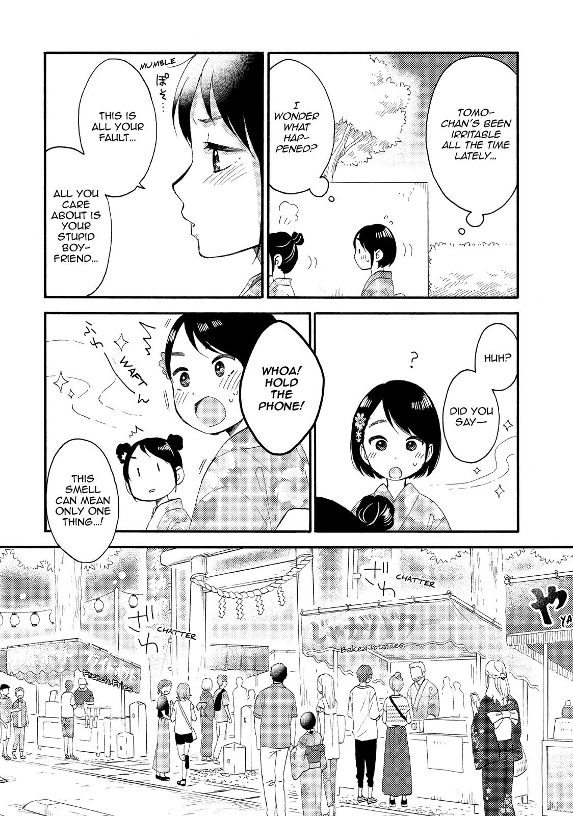 Read A Condition Called Love EN Manga Online