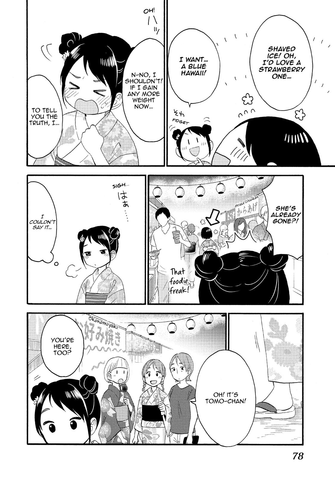 Read A Condition Called Love EN Manga Online
