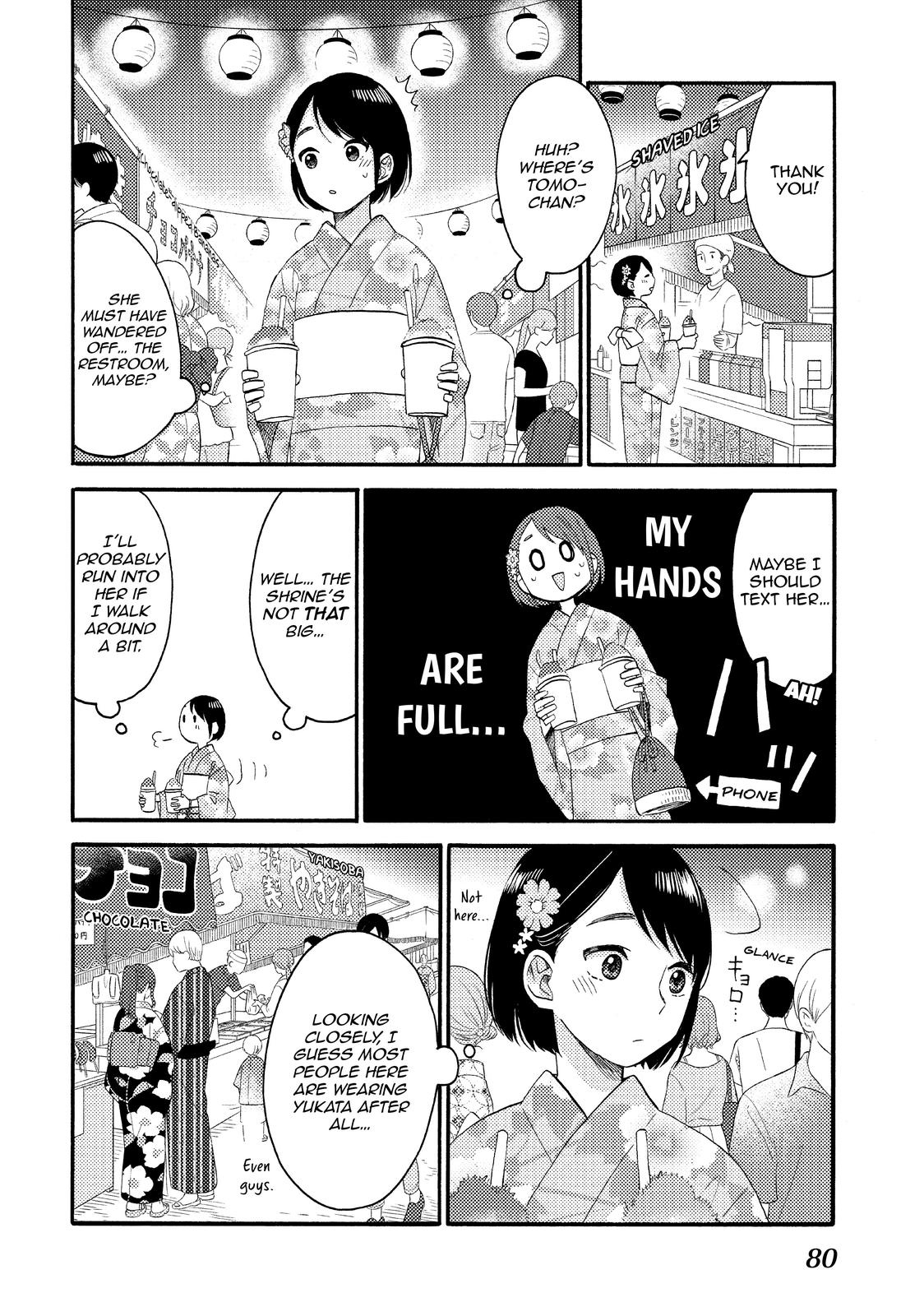 Read A Condition Called Love EN Manga Online