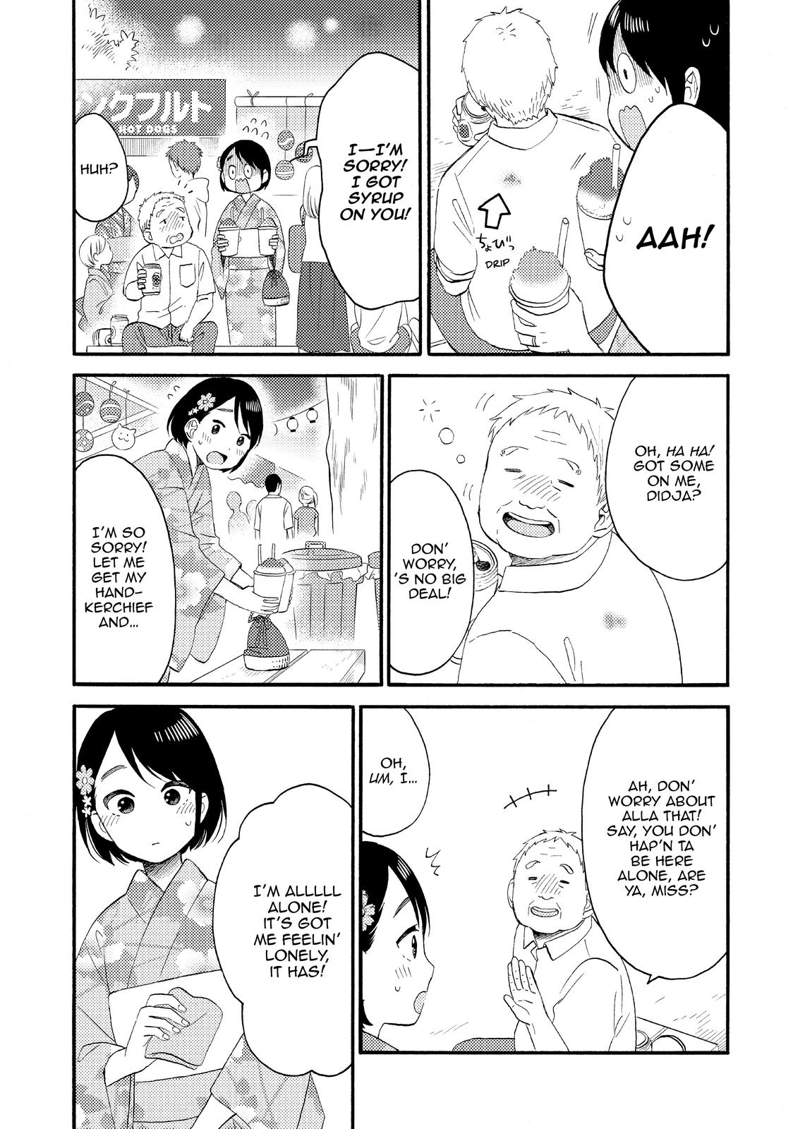 Read A Condition Called Love EN Manga Online