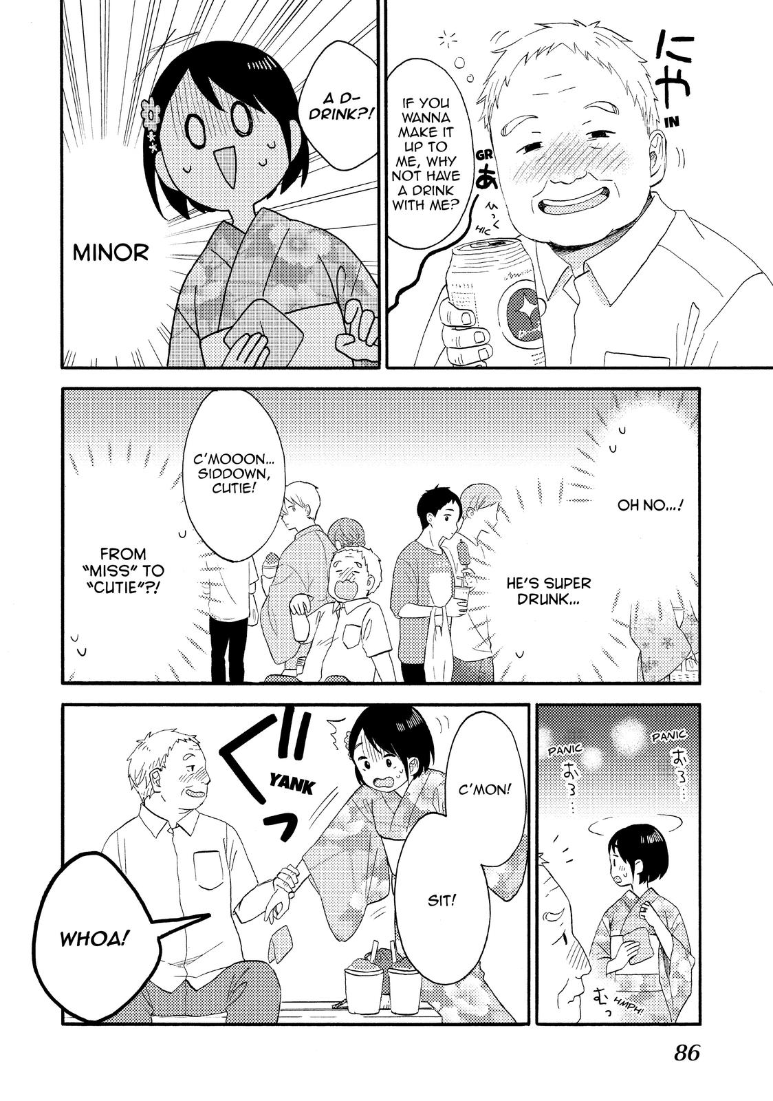 Read A Condition Called Love EN Manga Online