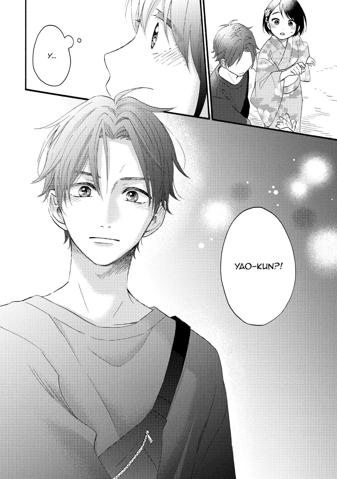 Read A Condition Called Love EN Manga Online